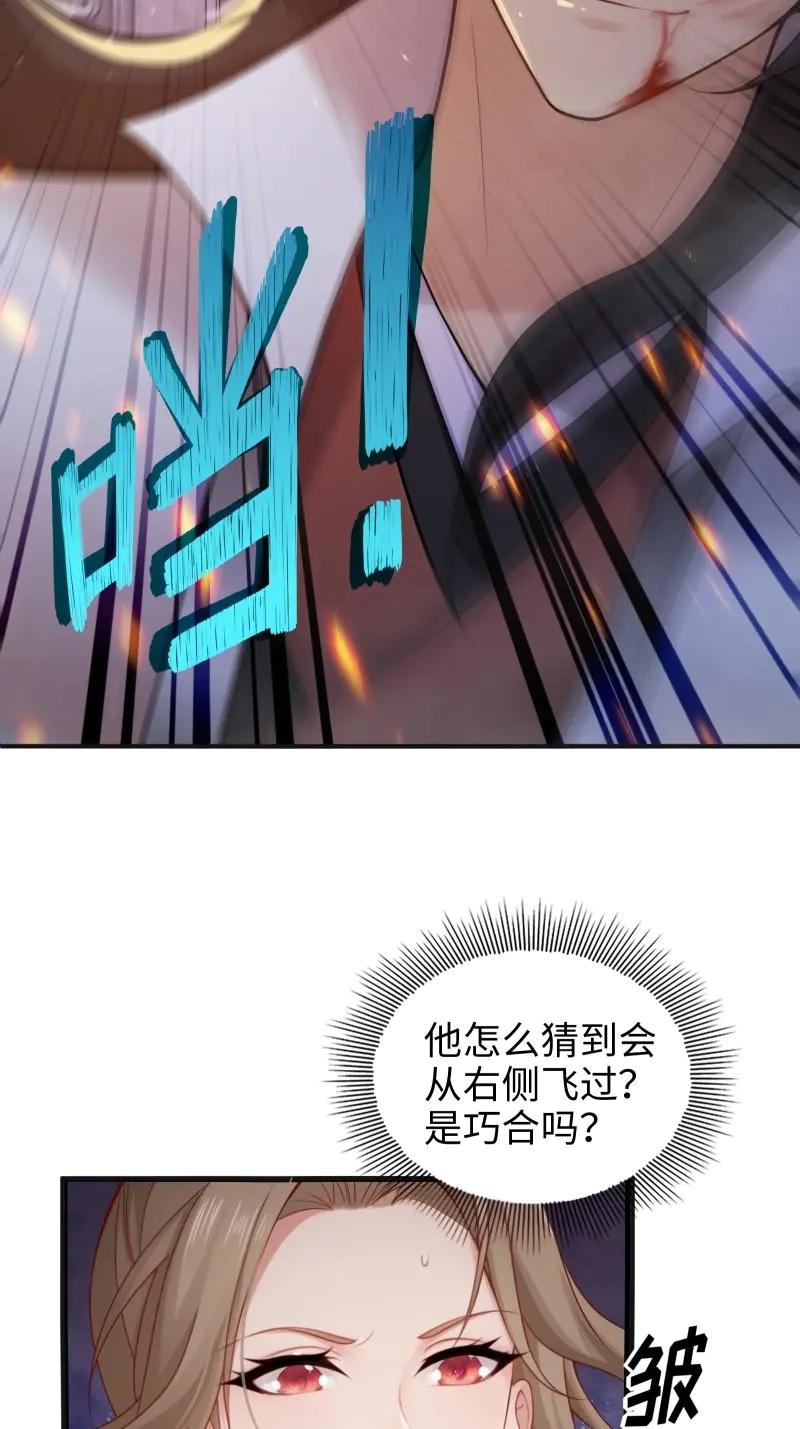 第 51 页