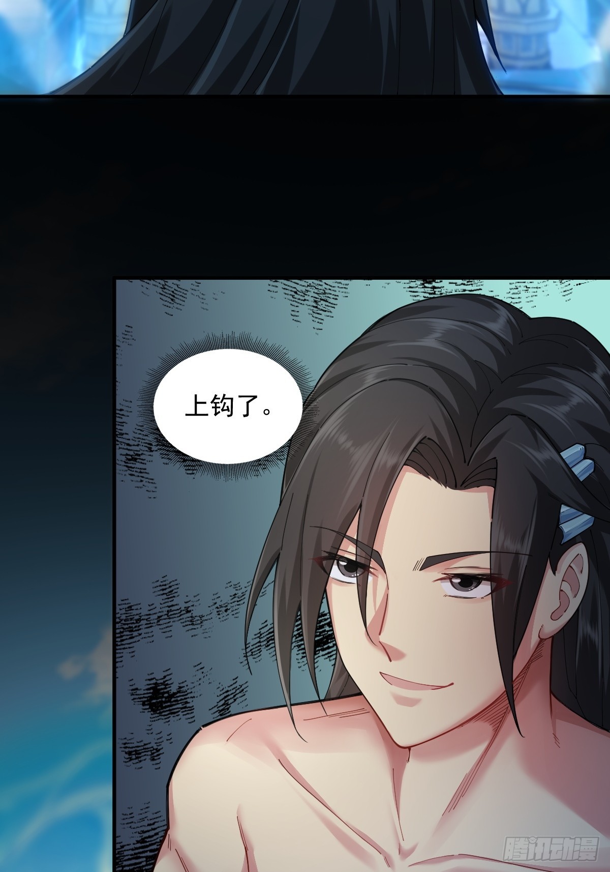 第 40 页