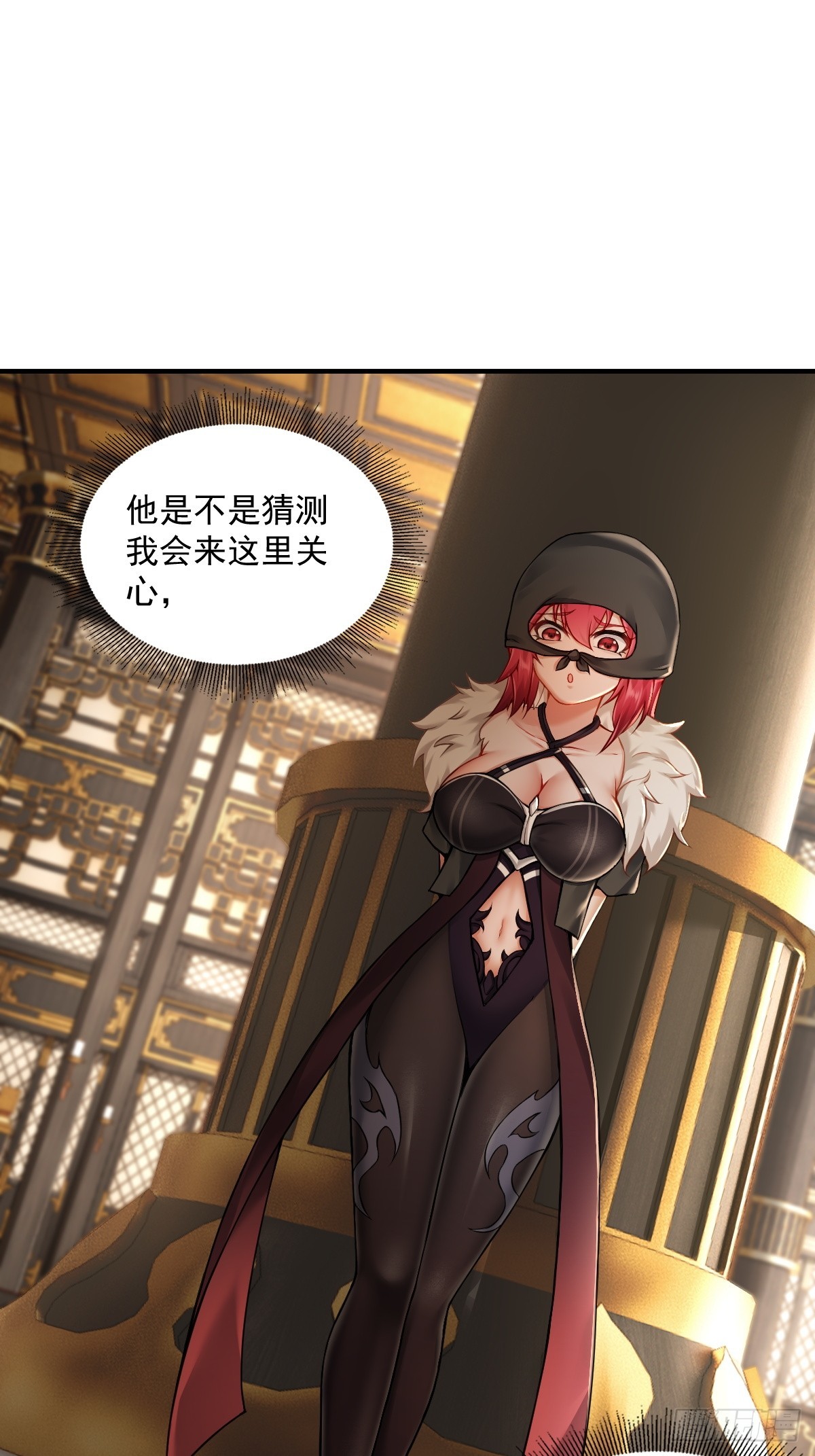 第 44 页