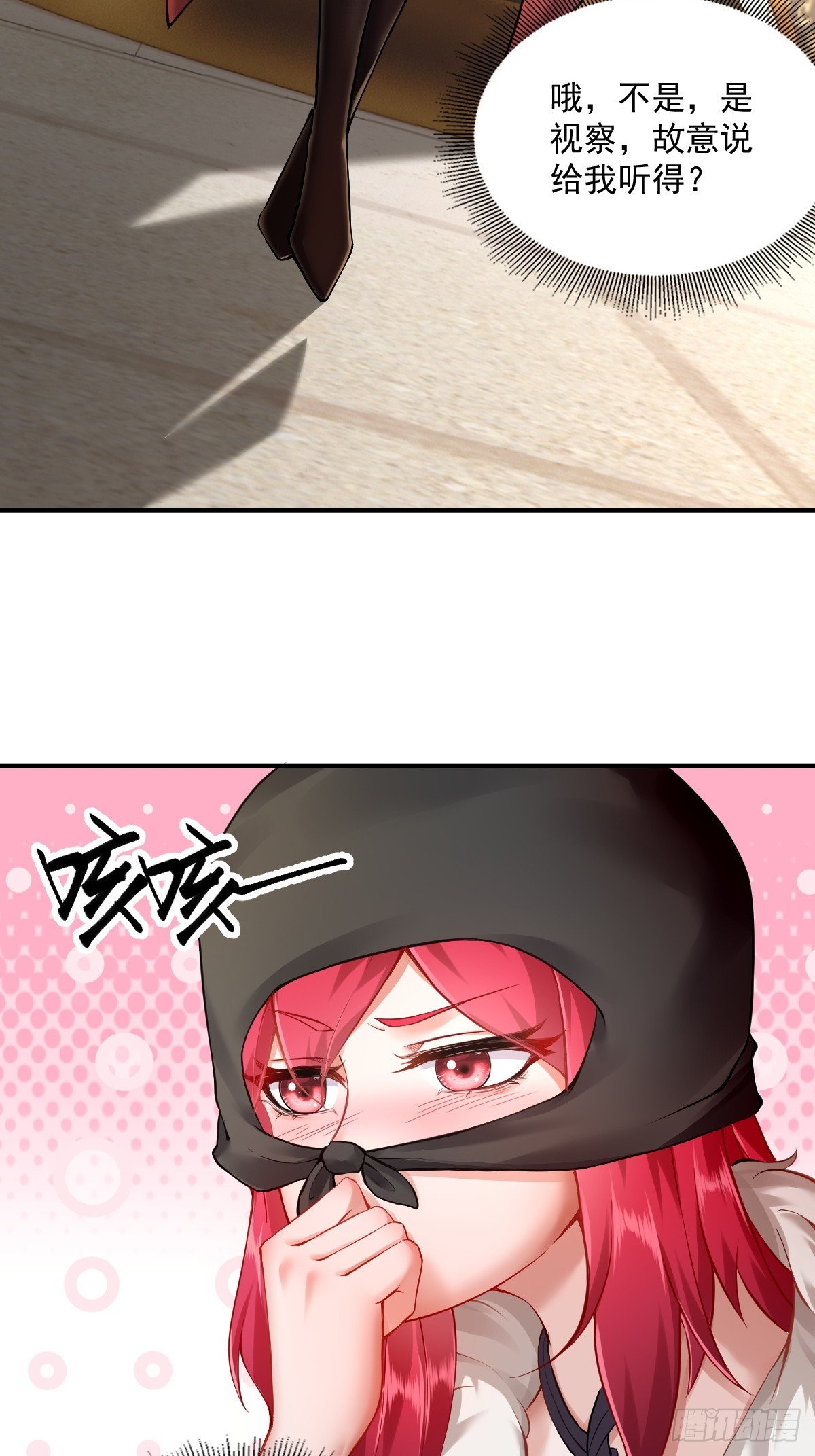 第 45 页