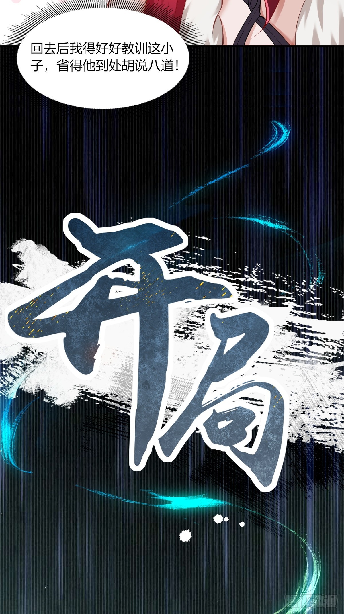 第 46 页