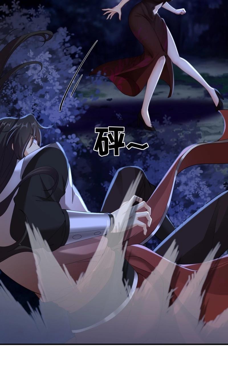 第 41 页