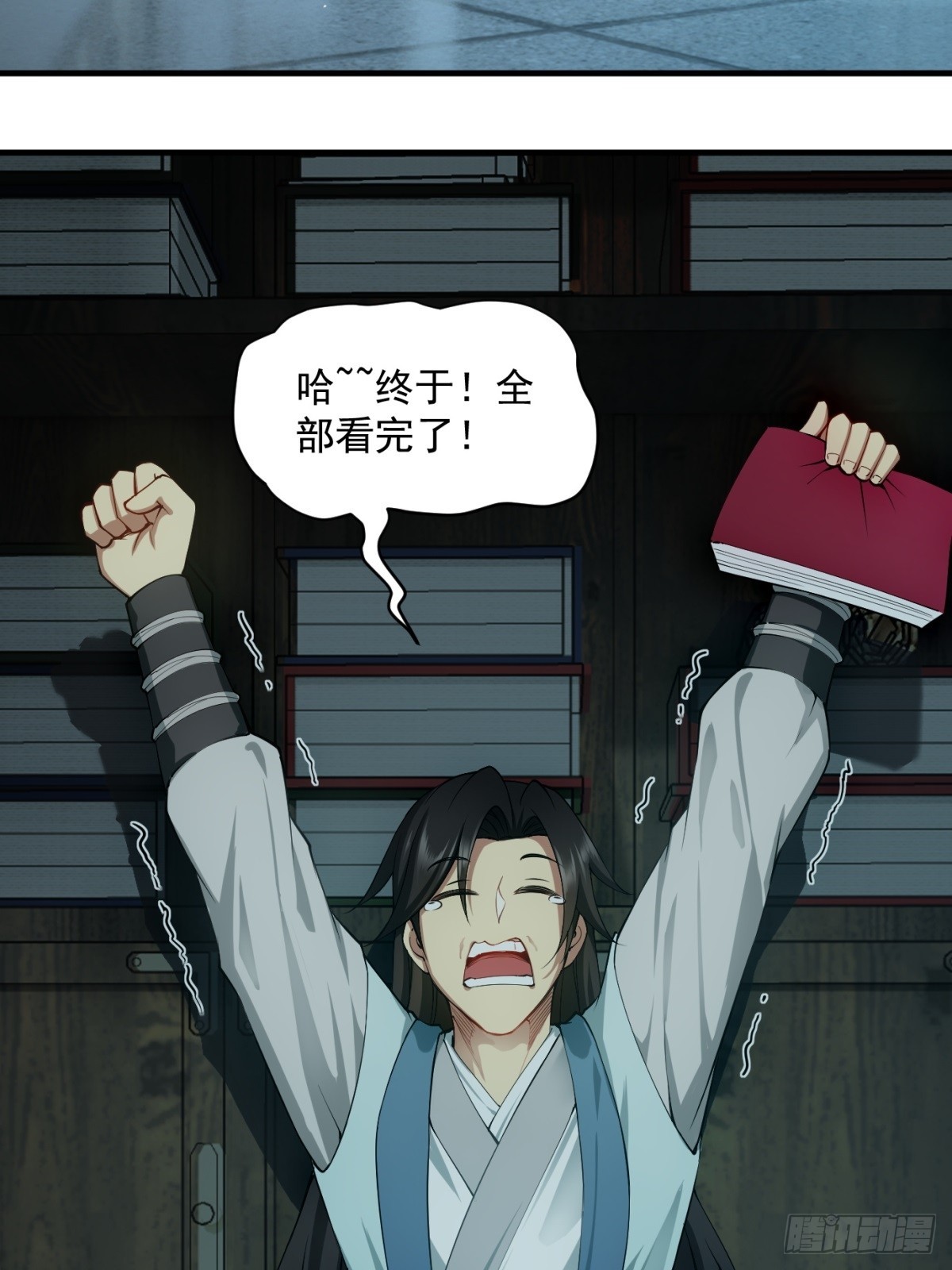 第 32 页