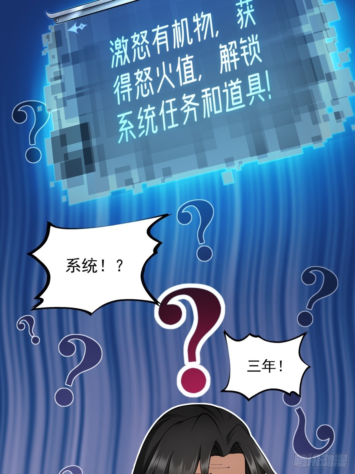 第 37 页