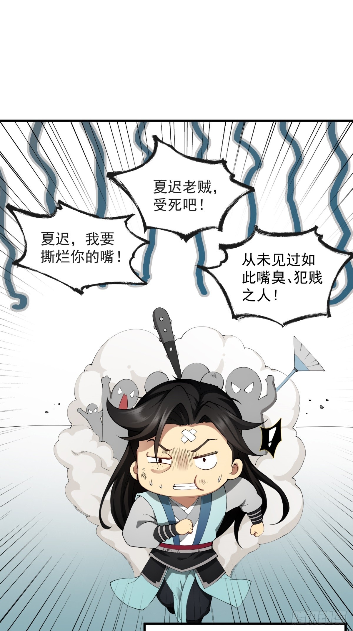 第 42 页