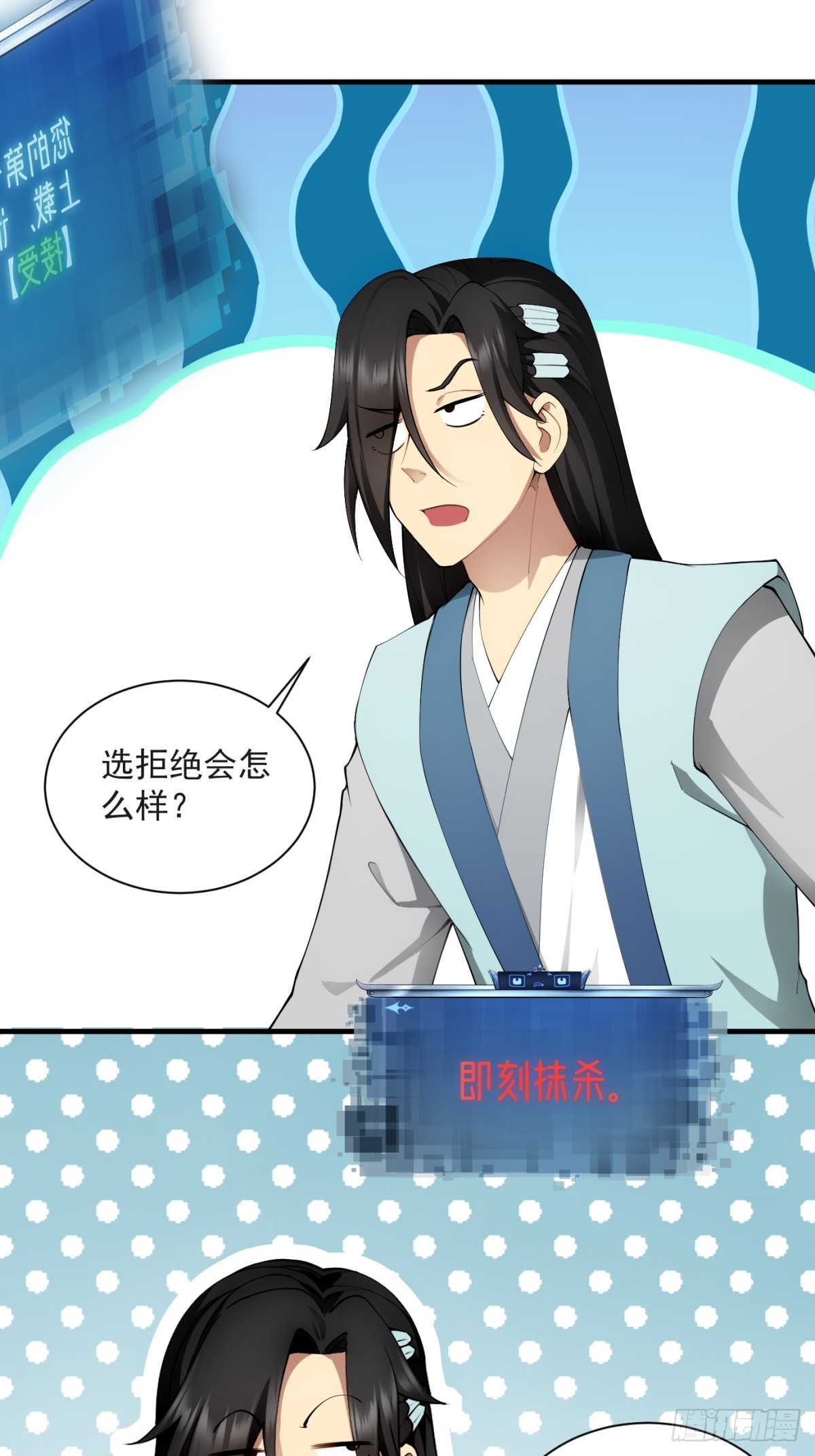 第 44 页