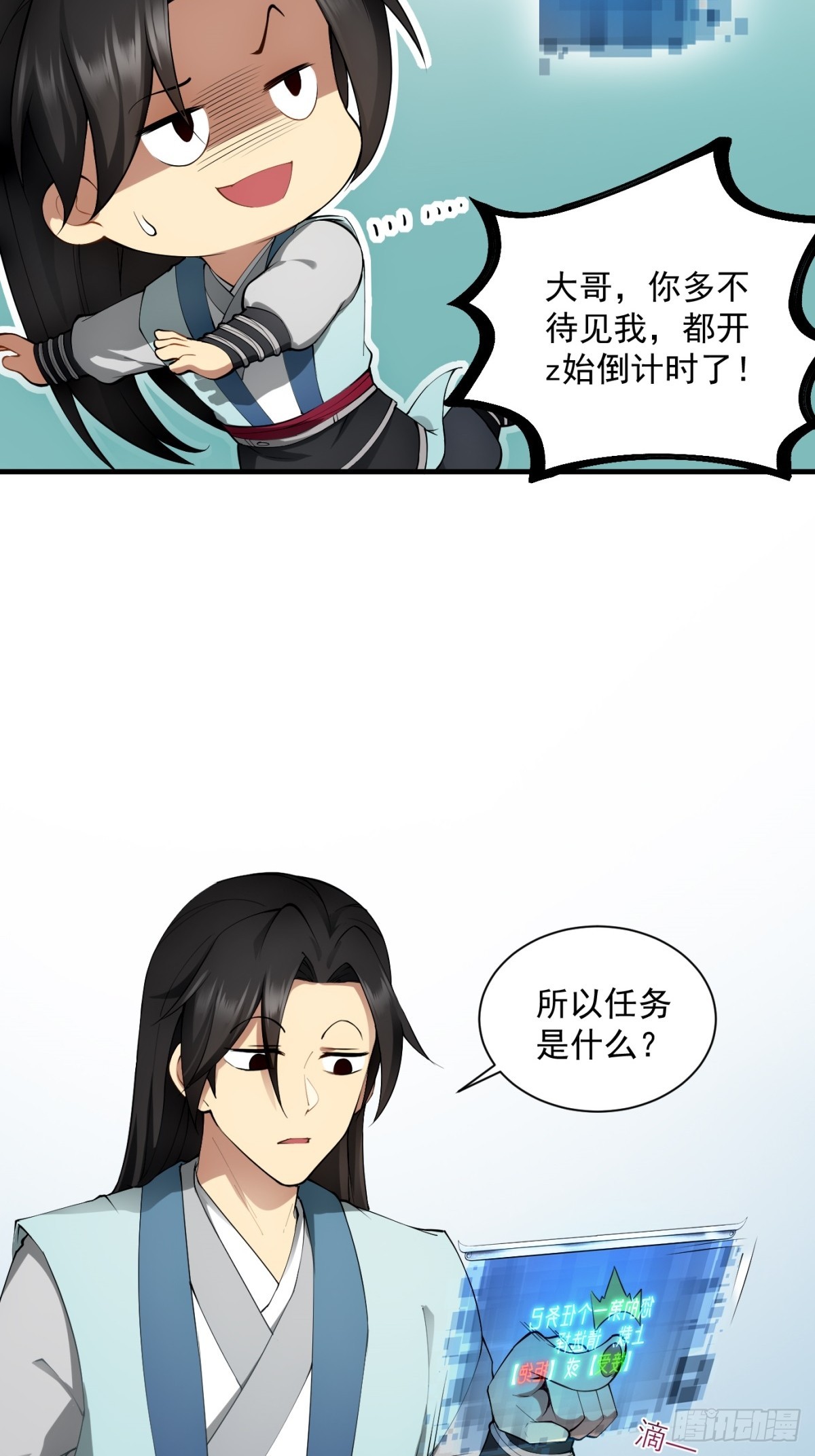 第 47 页