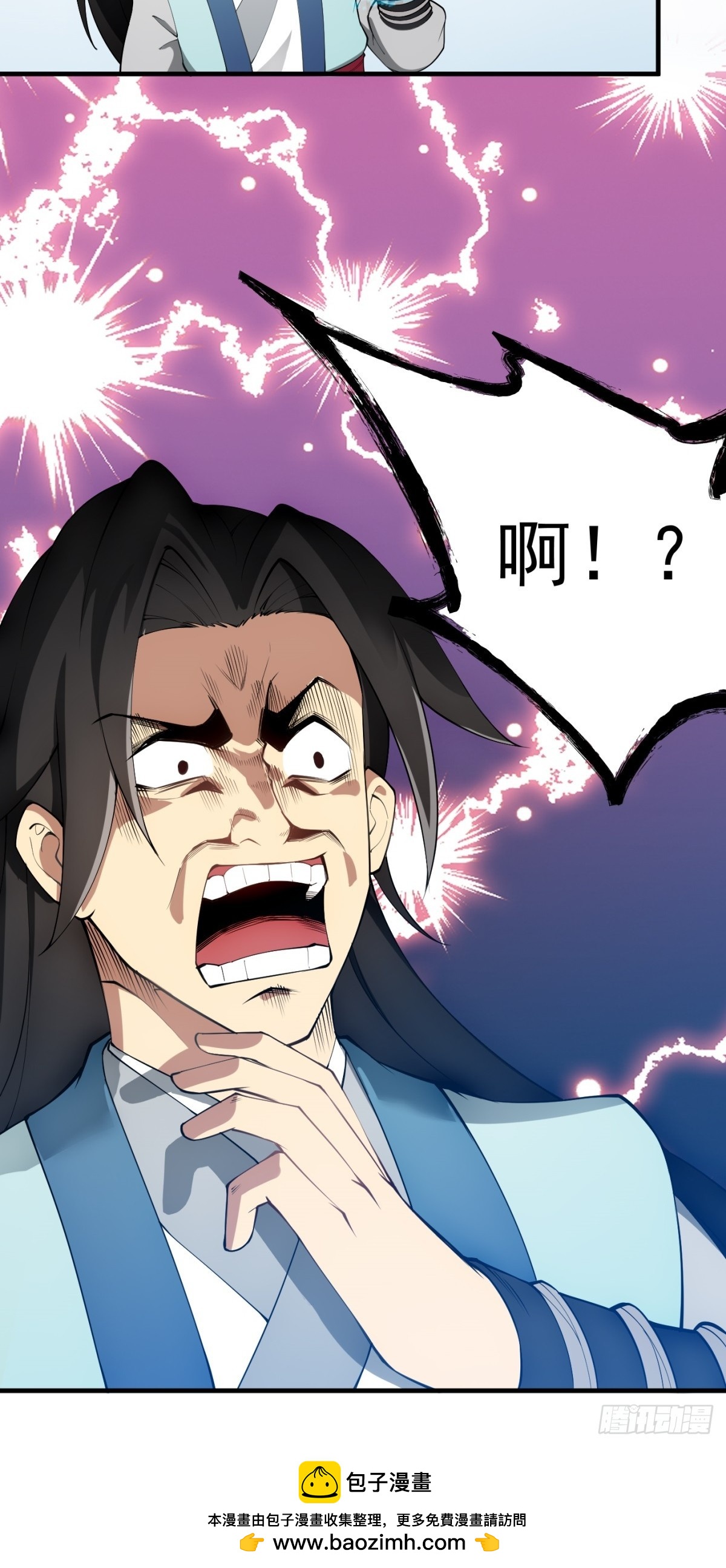 第 49 页
