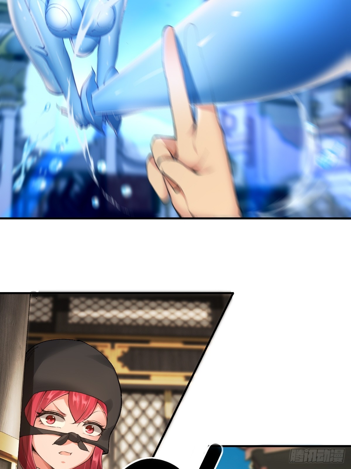 第 41 页