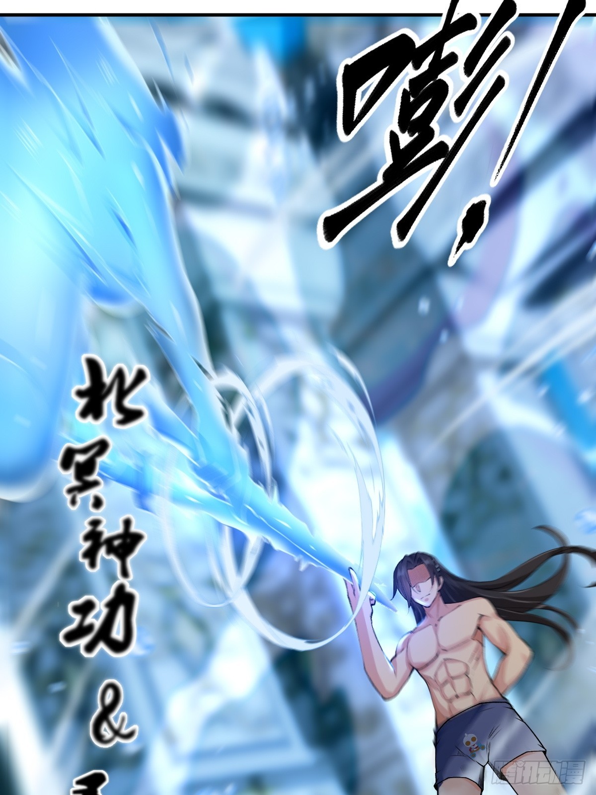 第 43 页