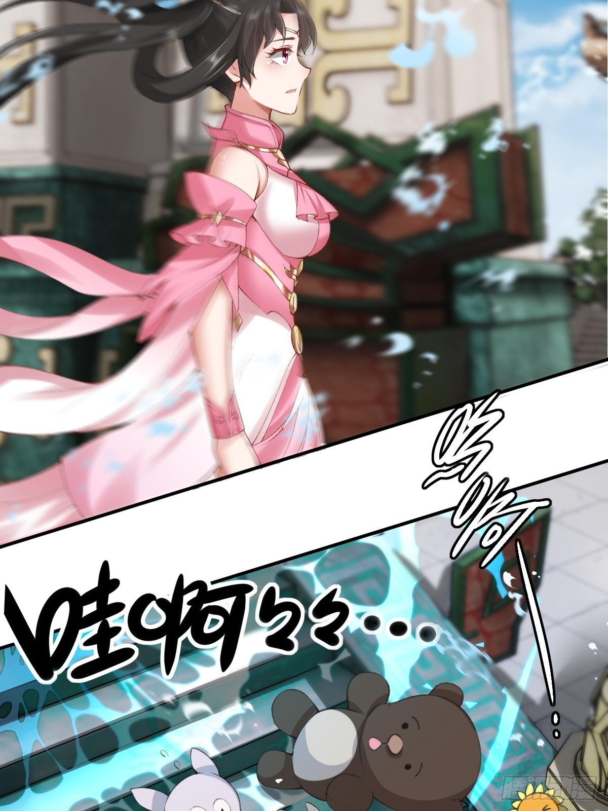 第 49 页