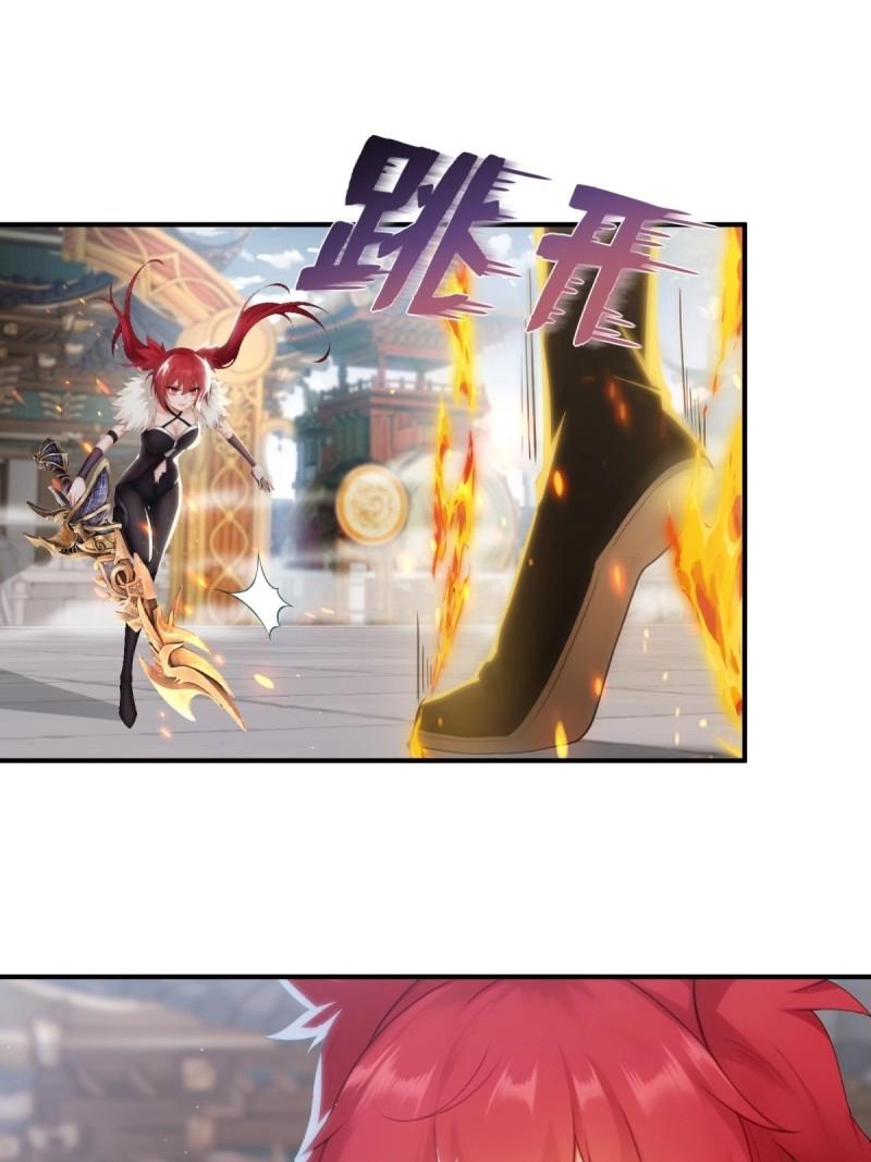 第 41 页