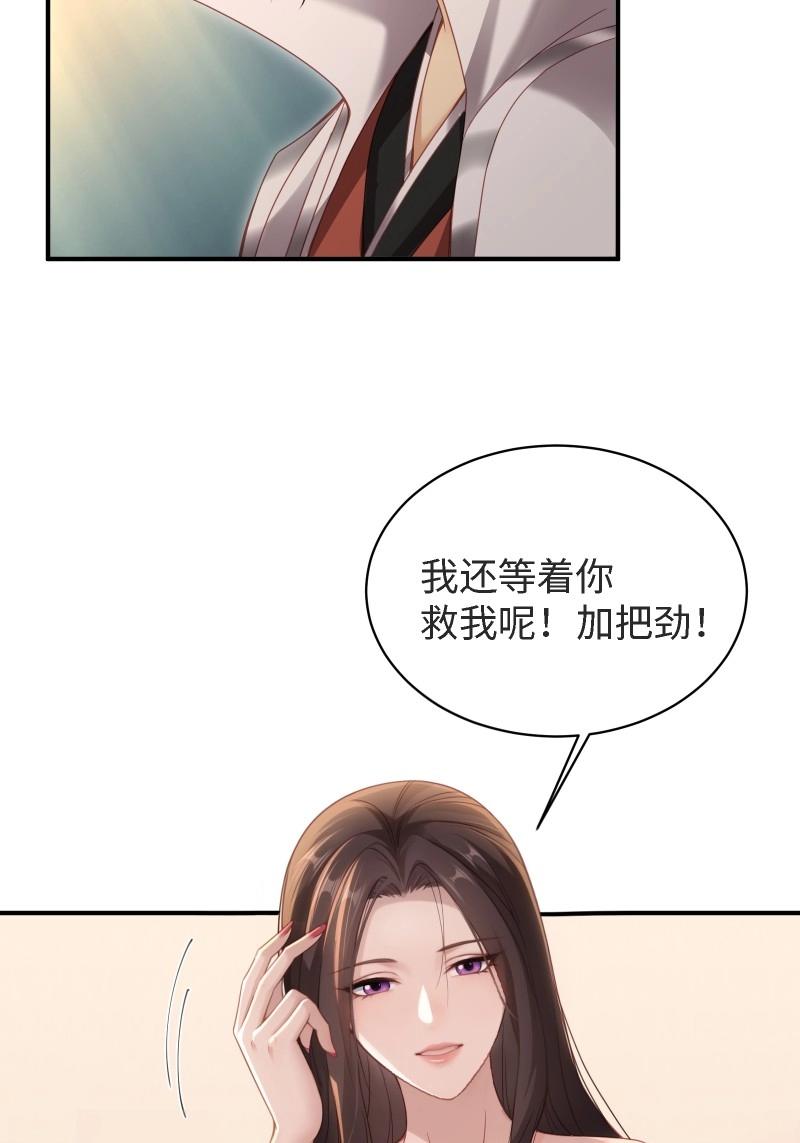 第 62 页
