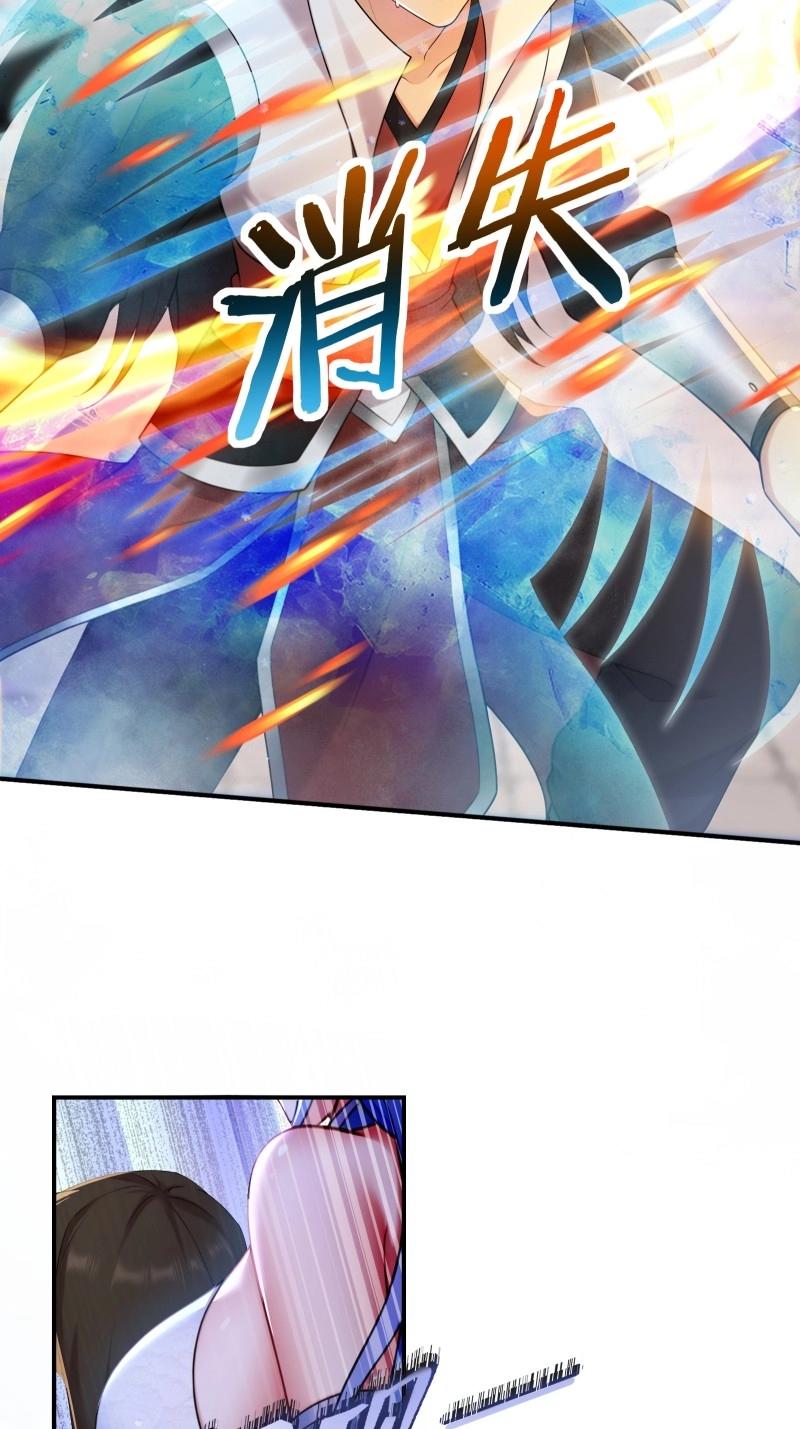 第 48 页