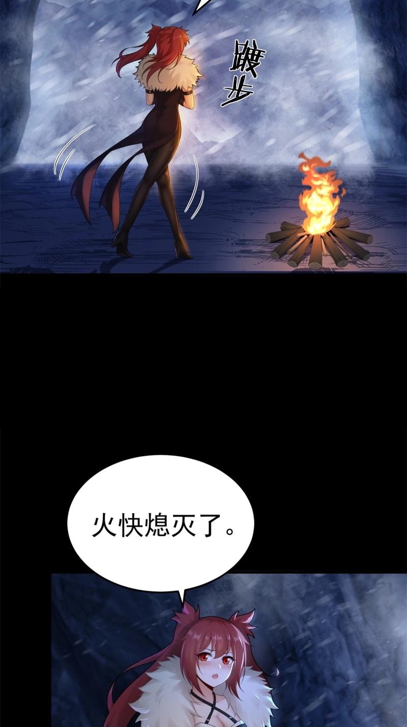第 62 页