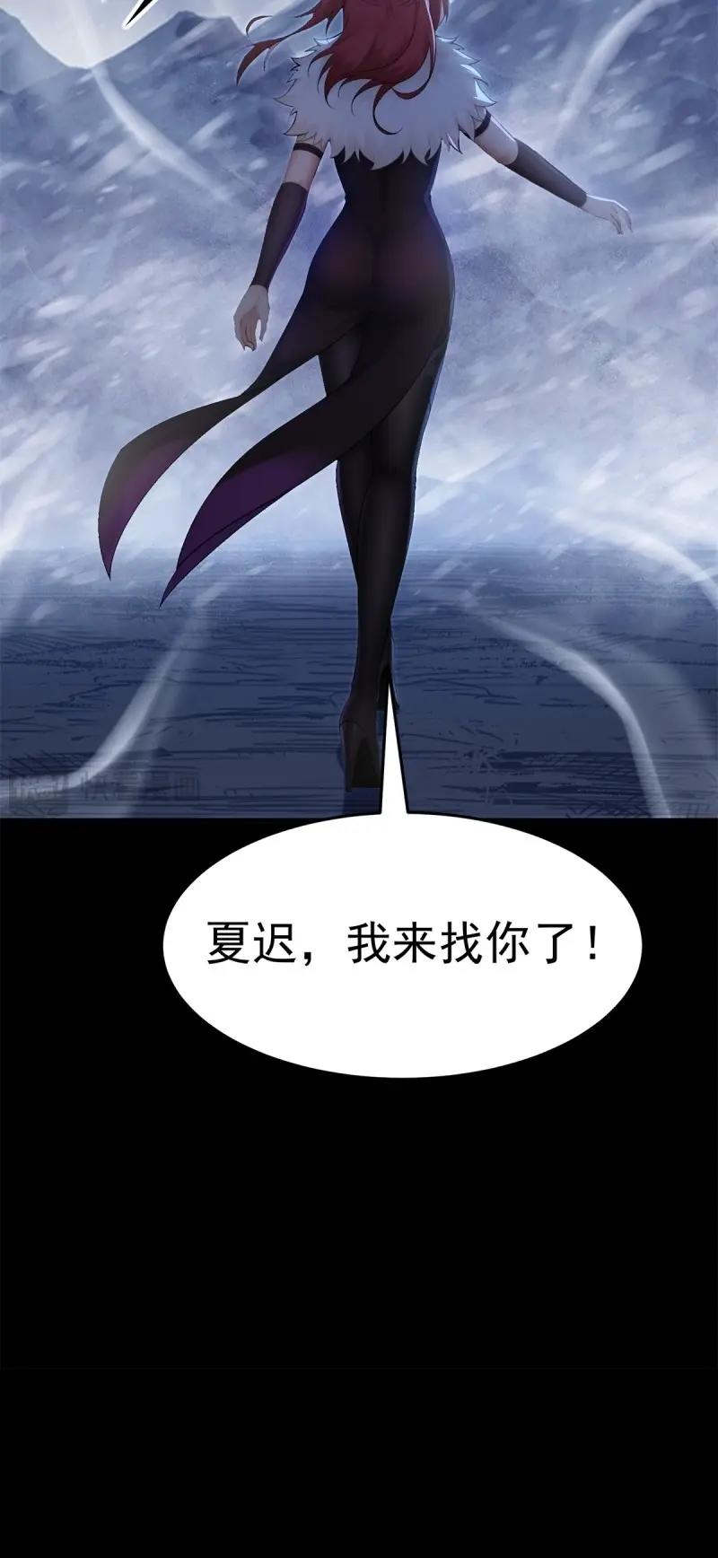 第 66 页
