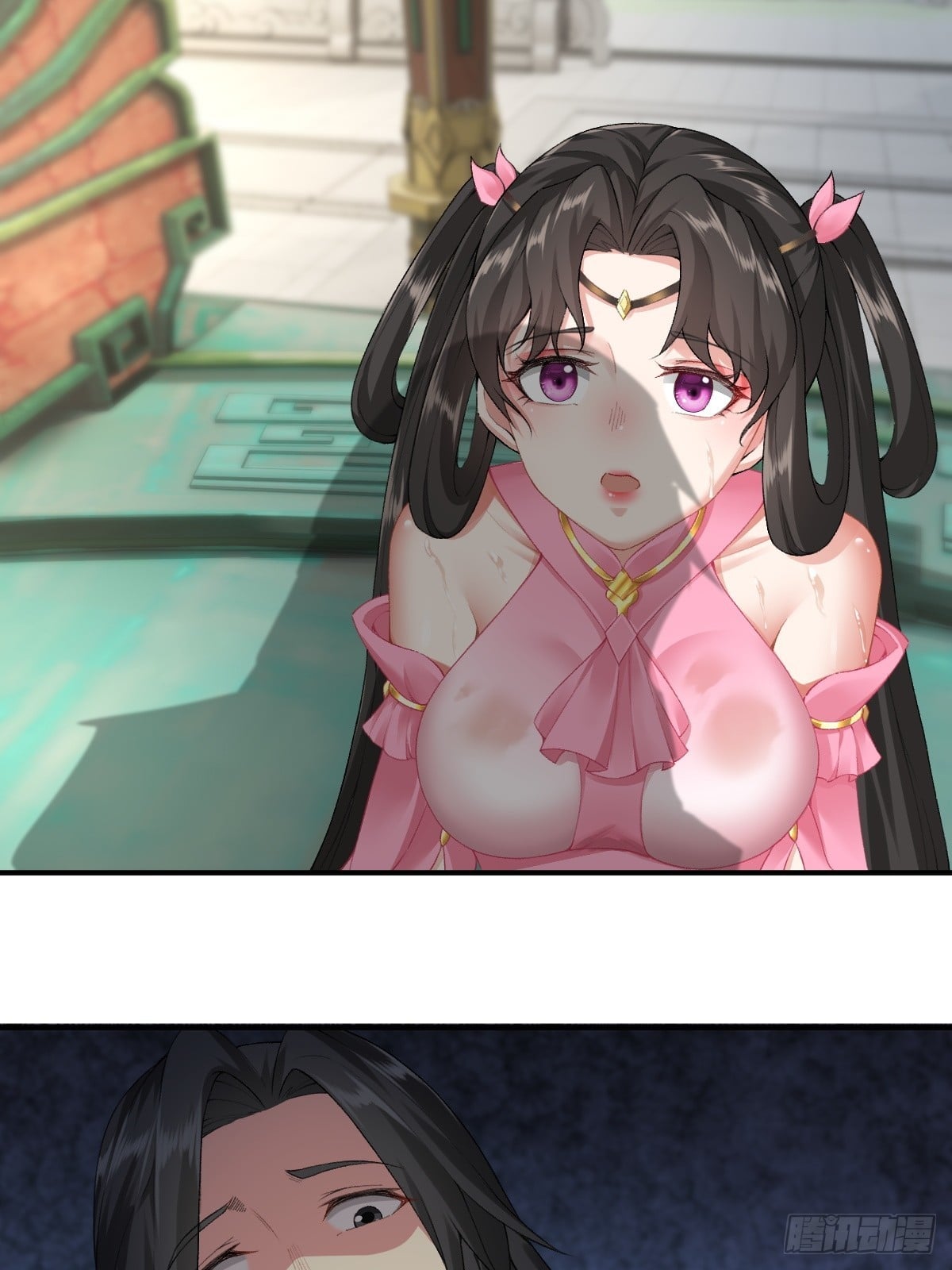 第 13 页