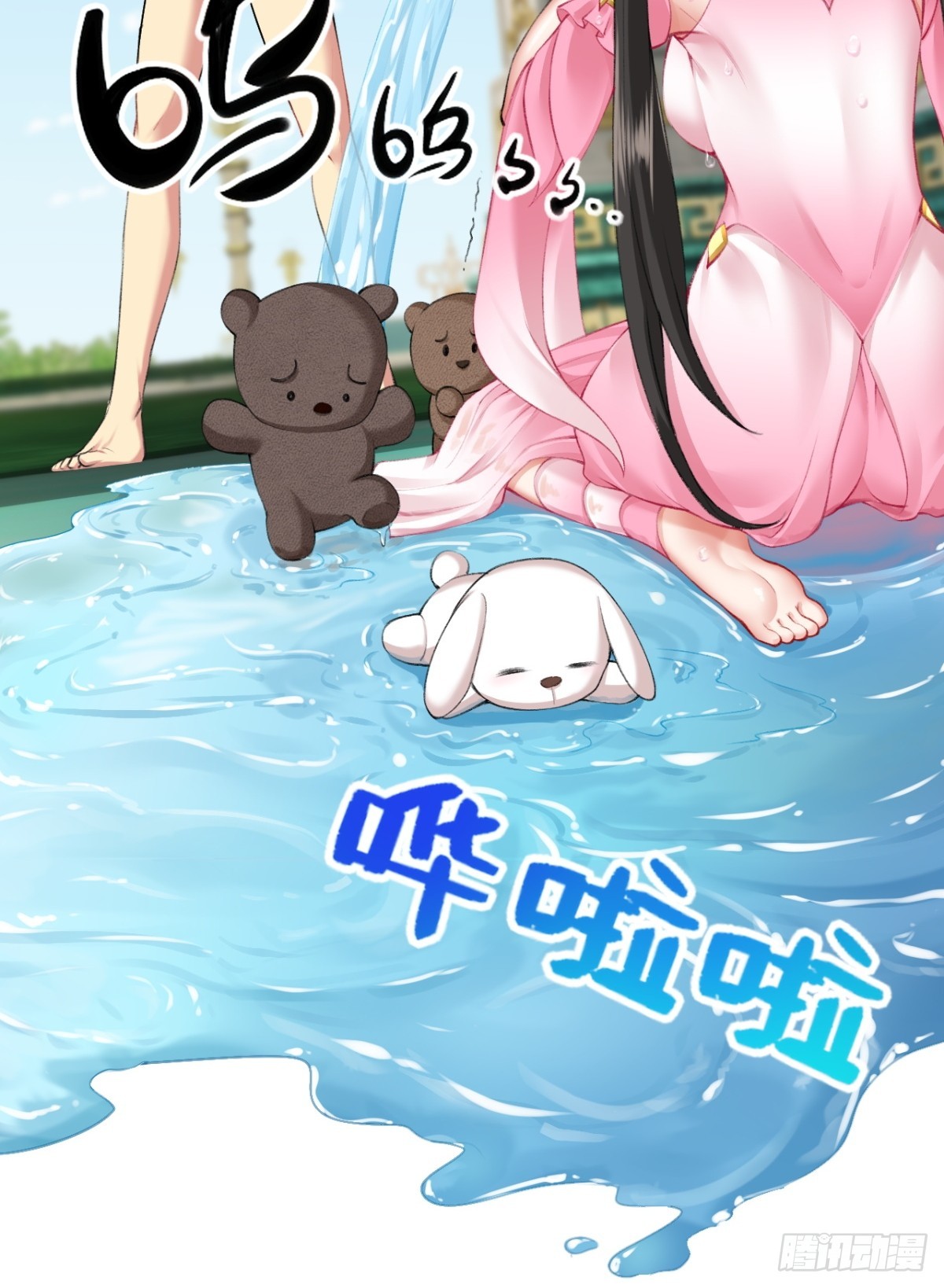 第 30 页