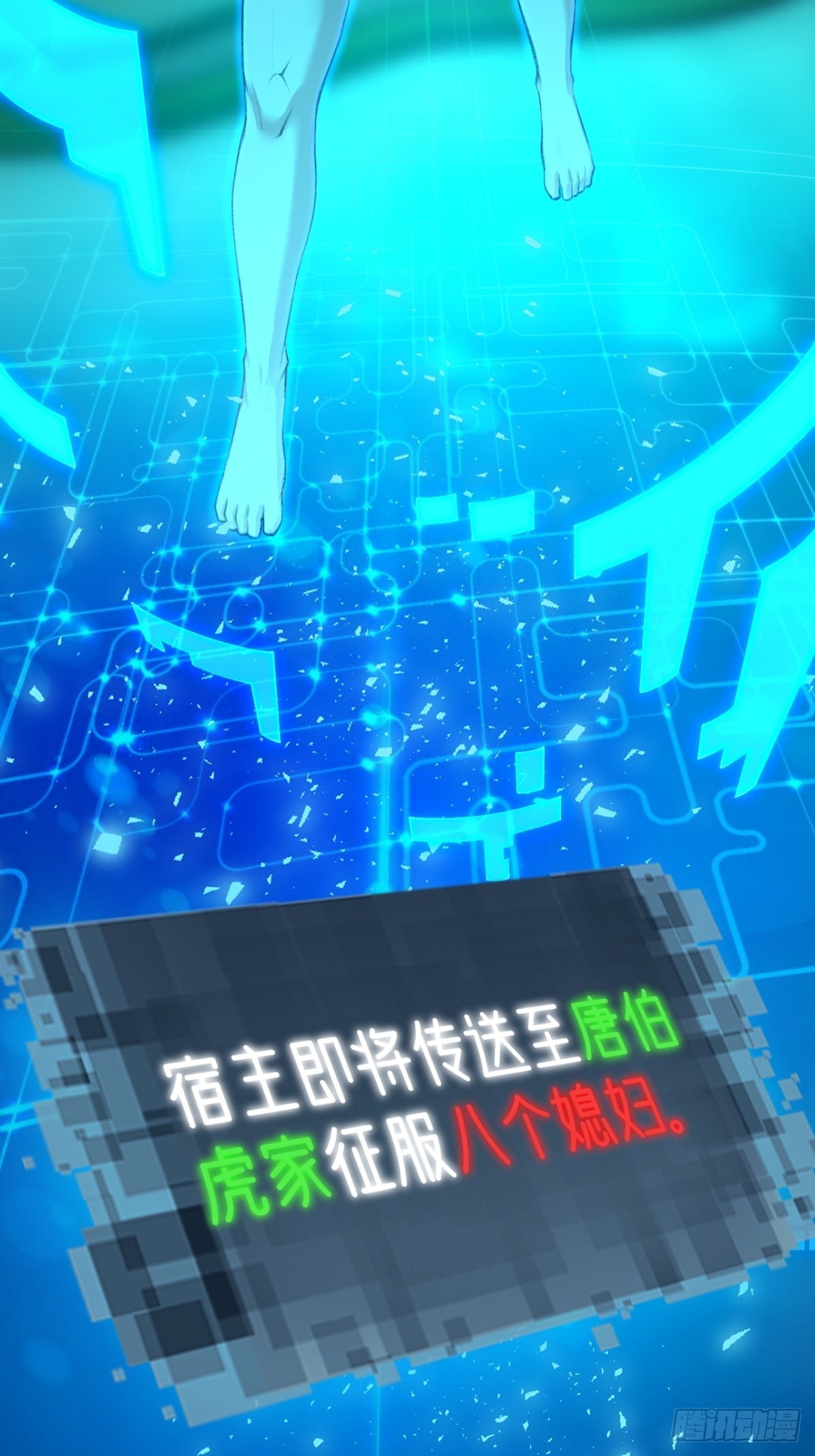 第 34 页
