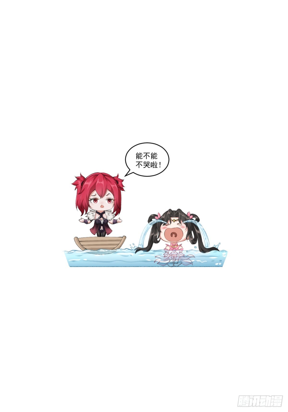 第 44 页