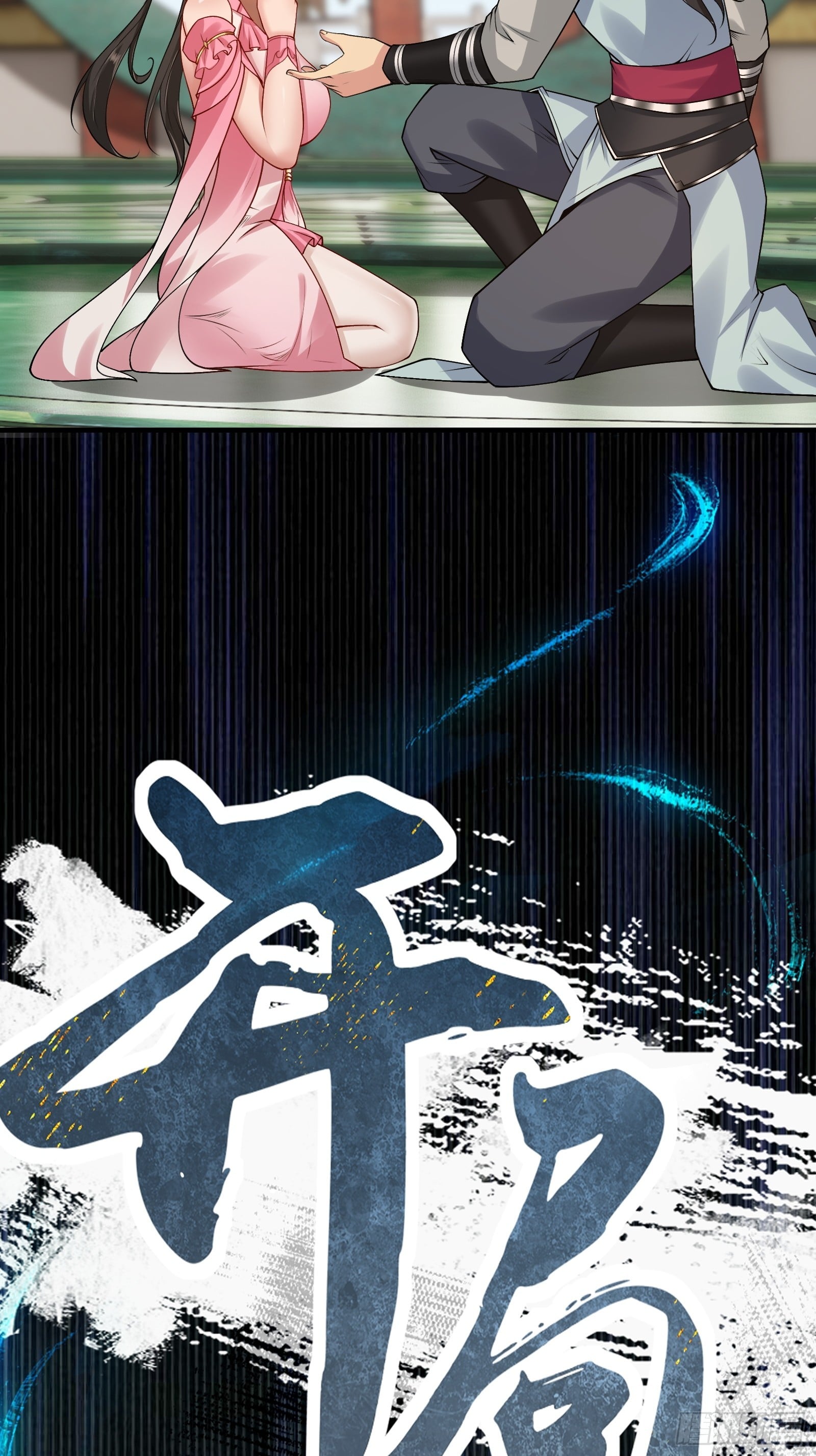 第 87 页