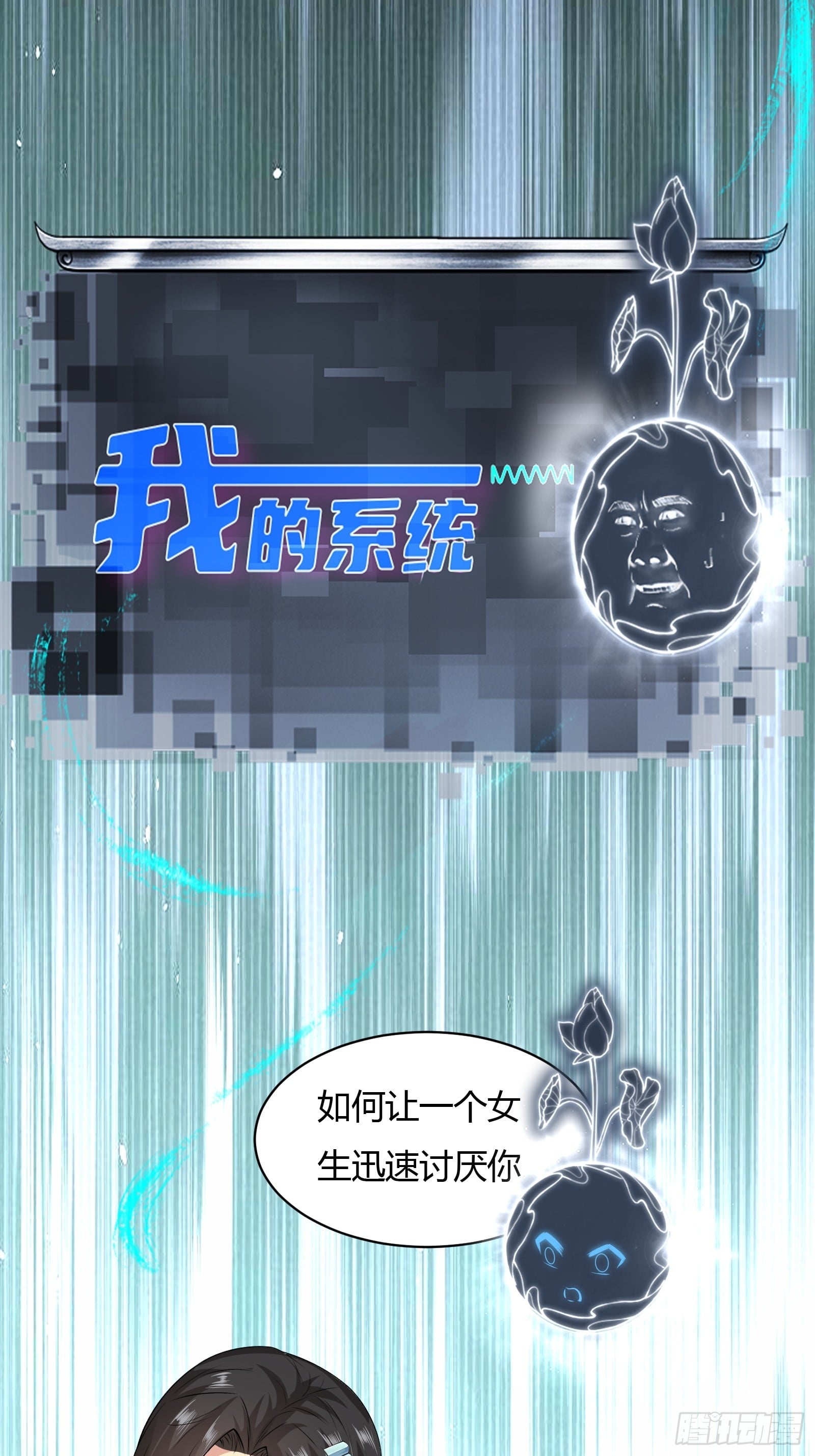 第 89 页
