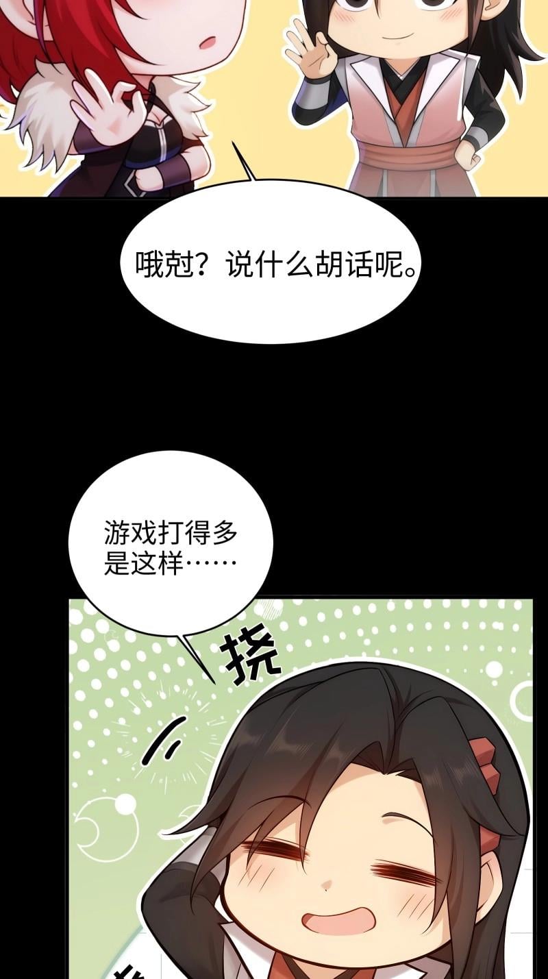 第 39 页