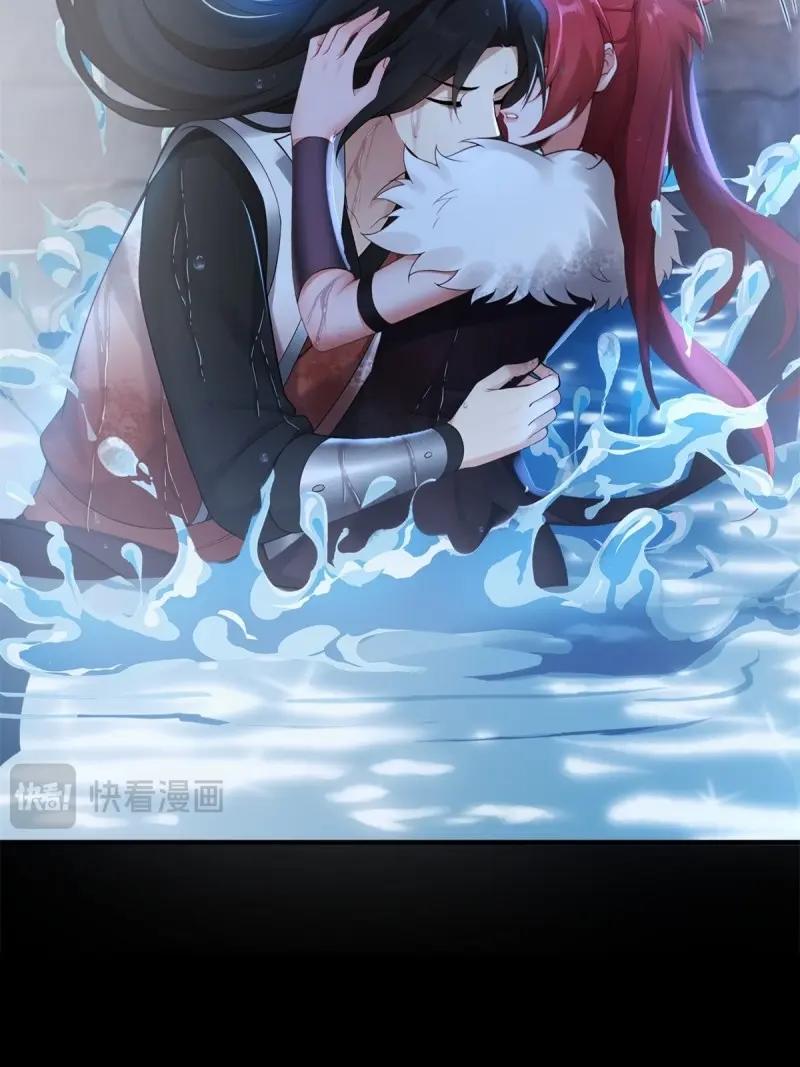 第 55 页