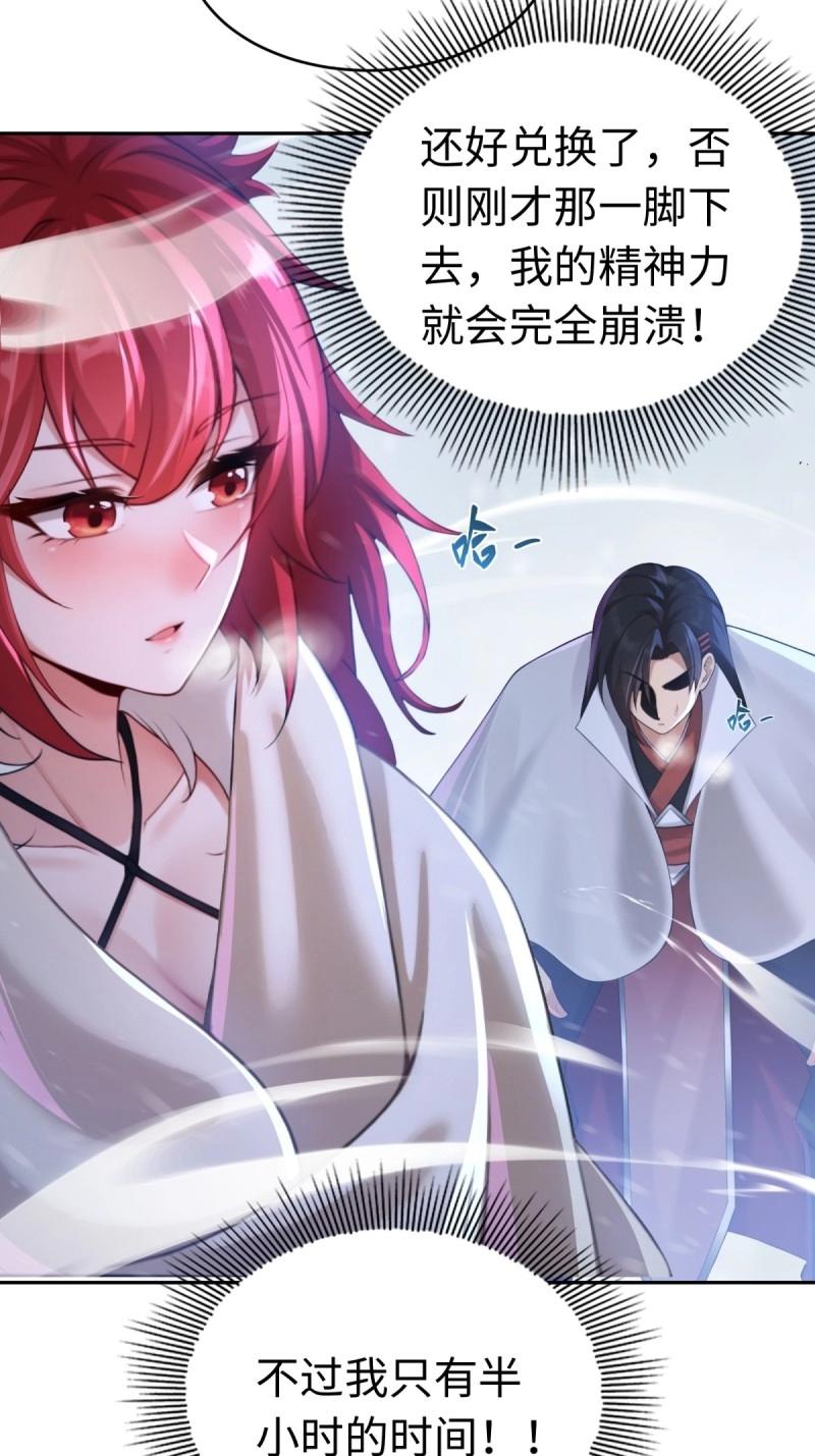 第 46 页