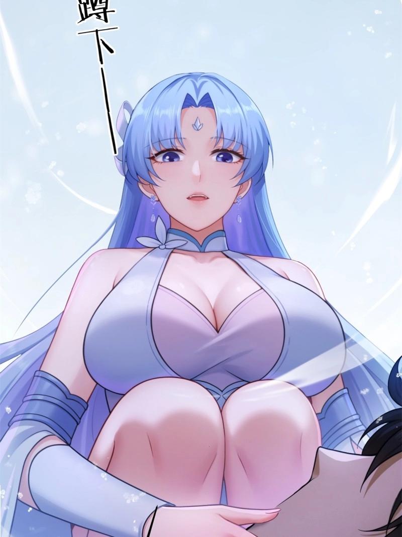 第 58 页