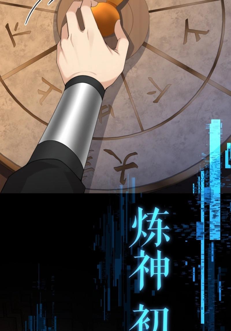 第 43 页