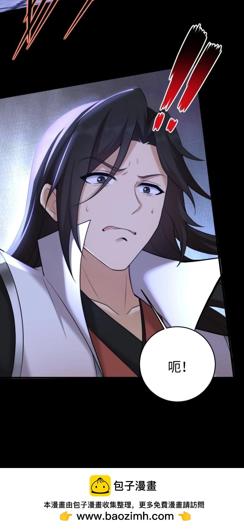 第 57 页