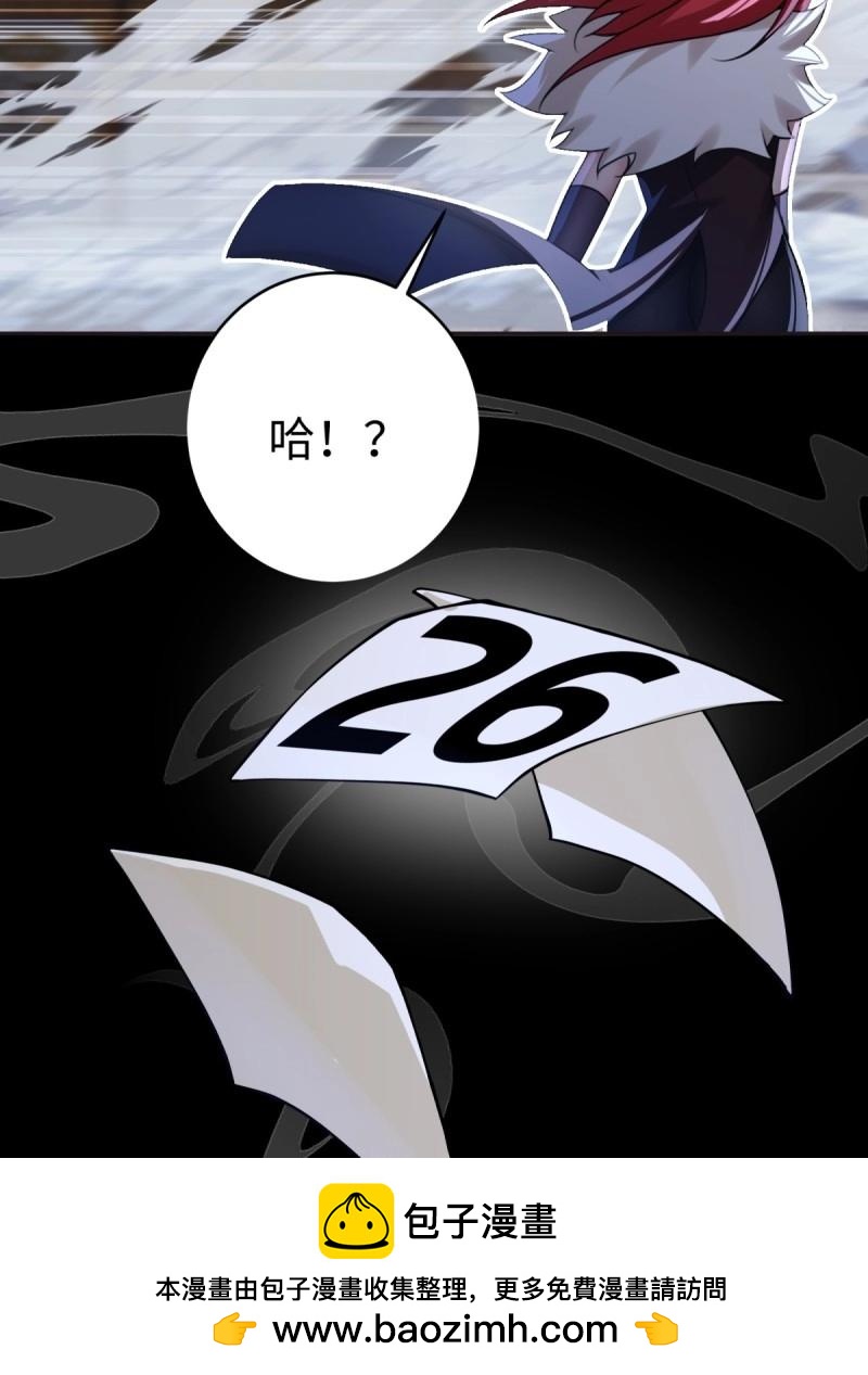 第 55 页