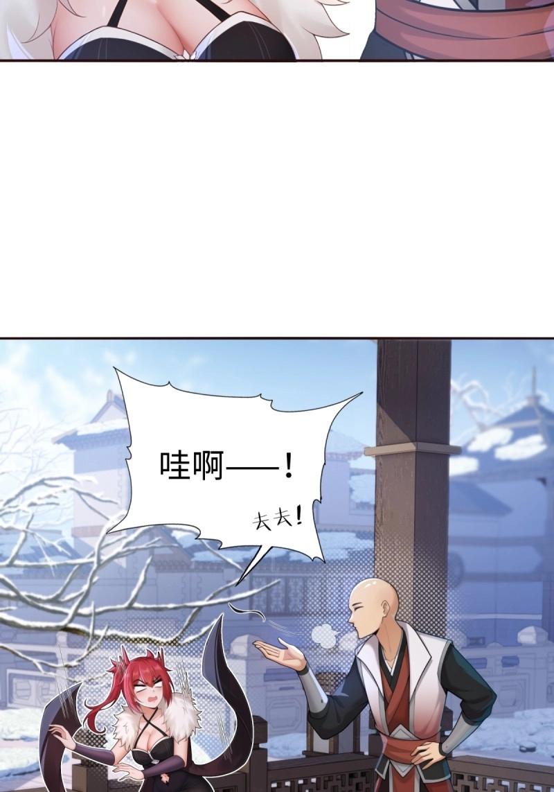 第 64 页