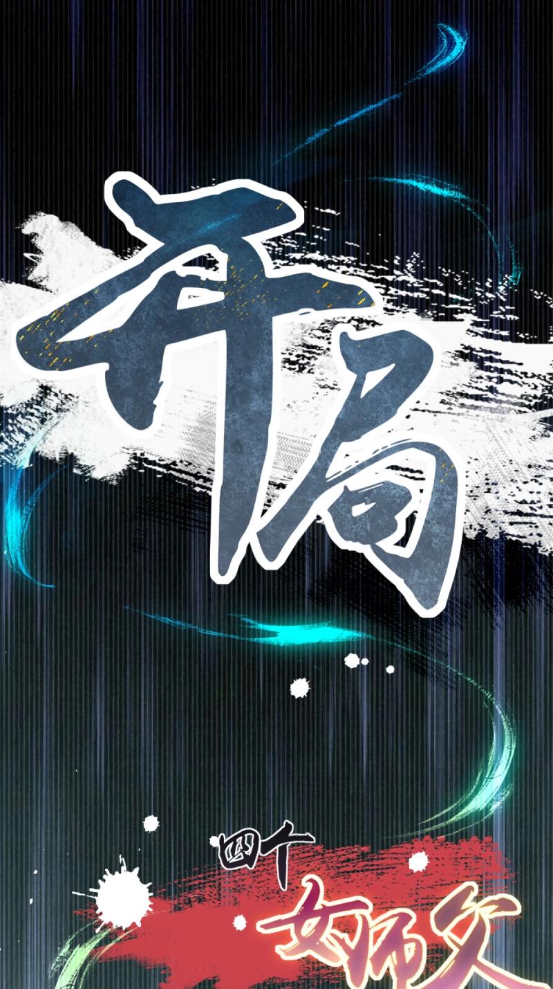 第 53 页