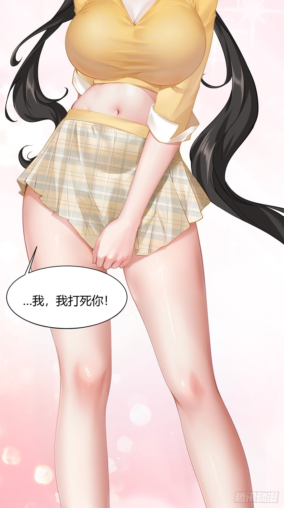 第 29 页