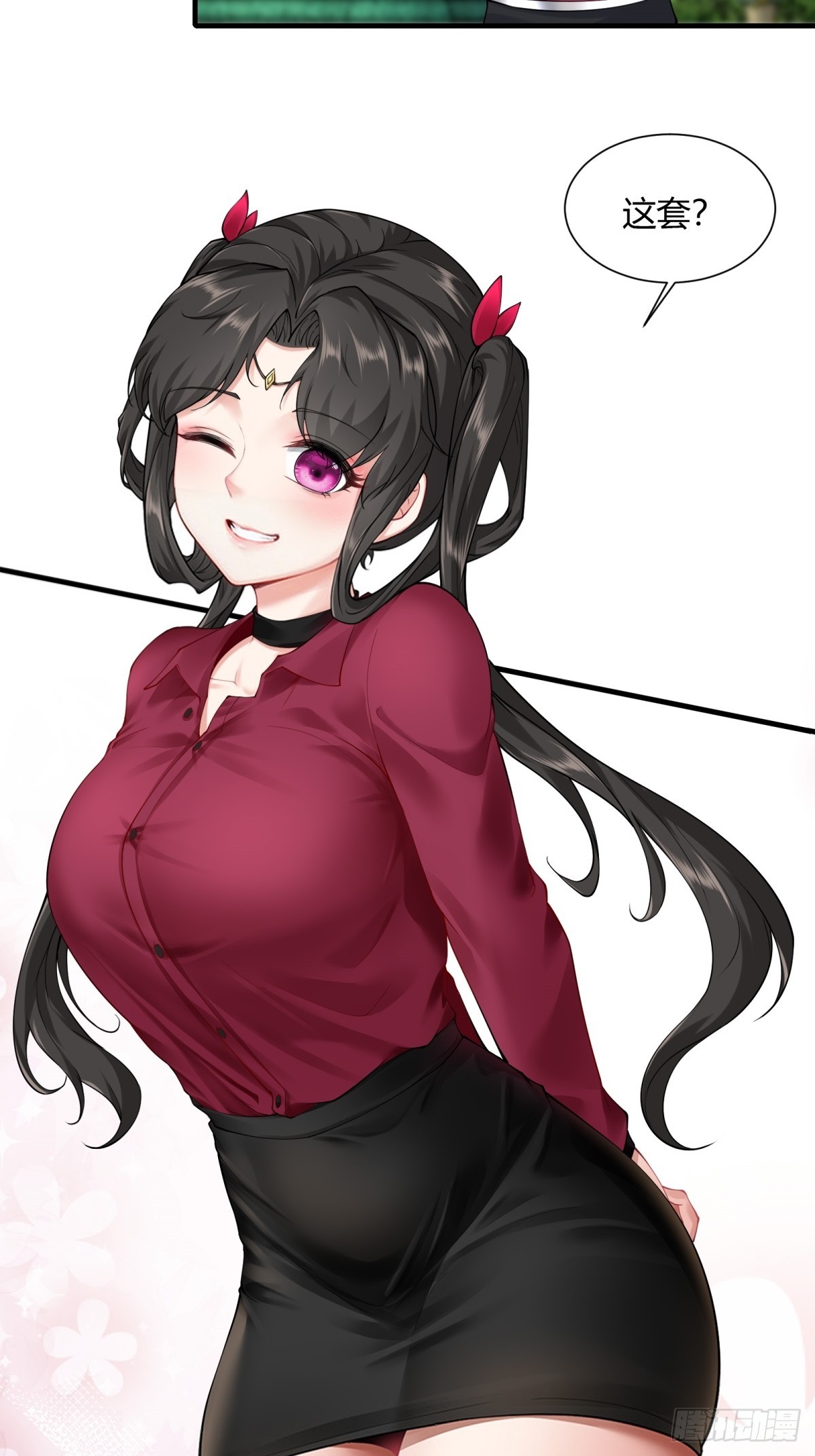 第 31 页