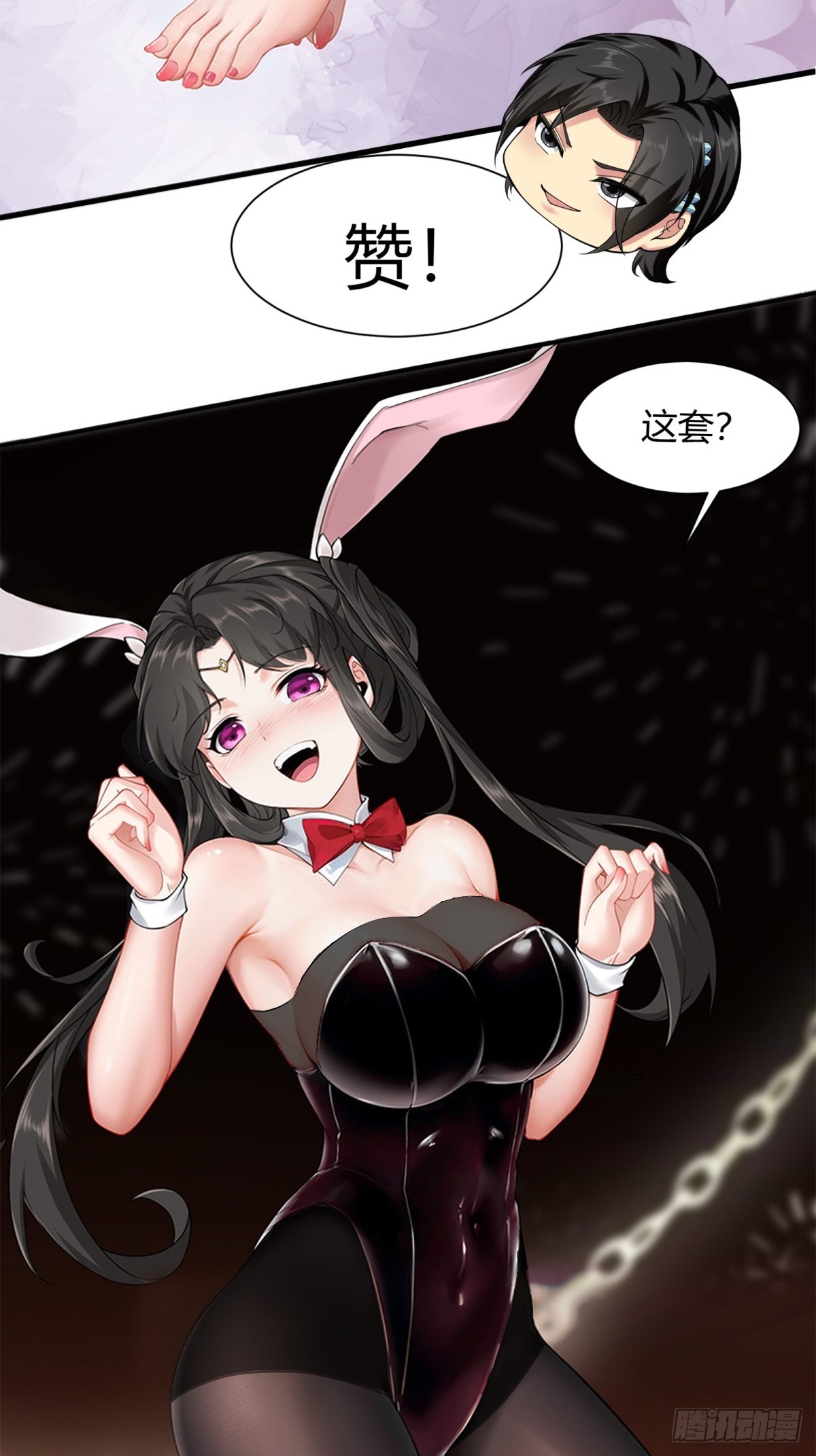 第 33 页