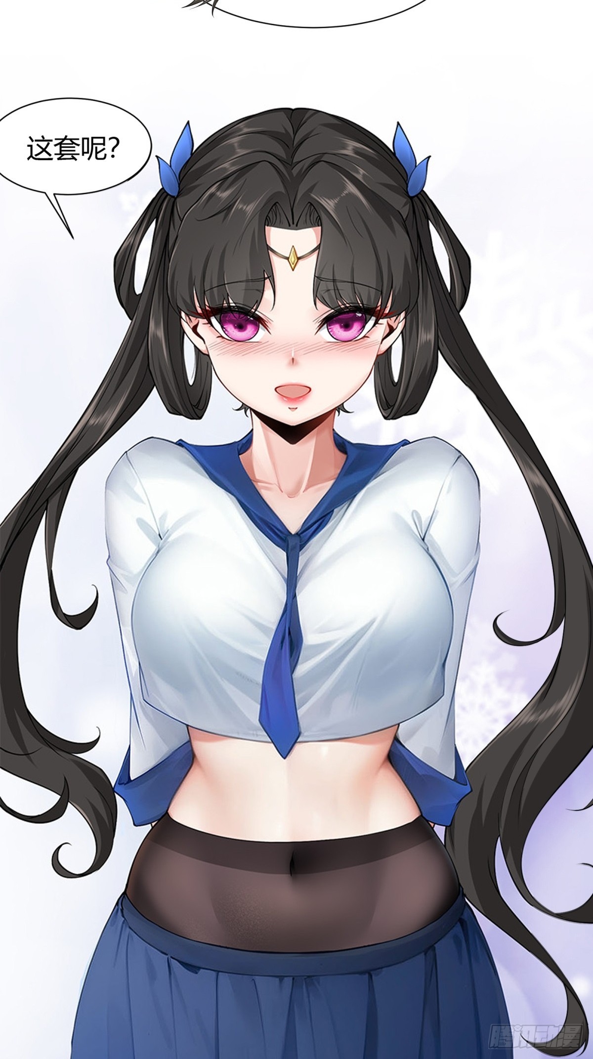 第 35 页