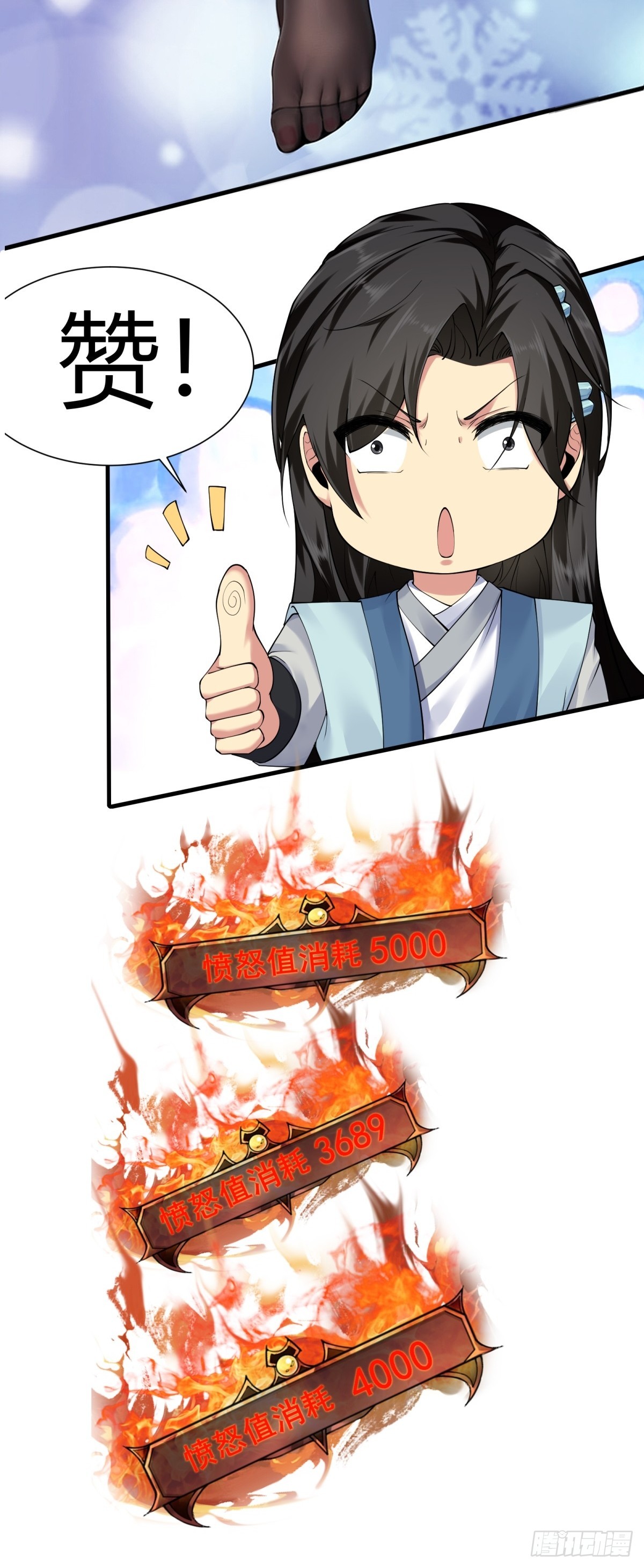 第 37 页