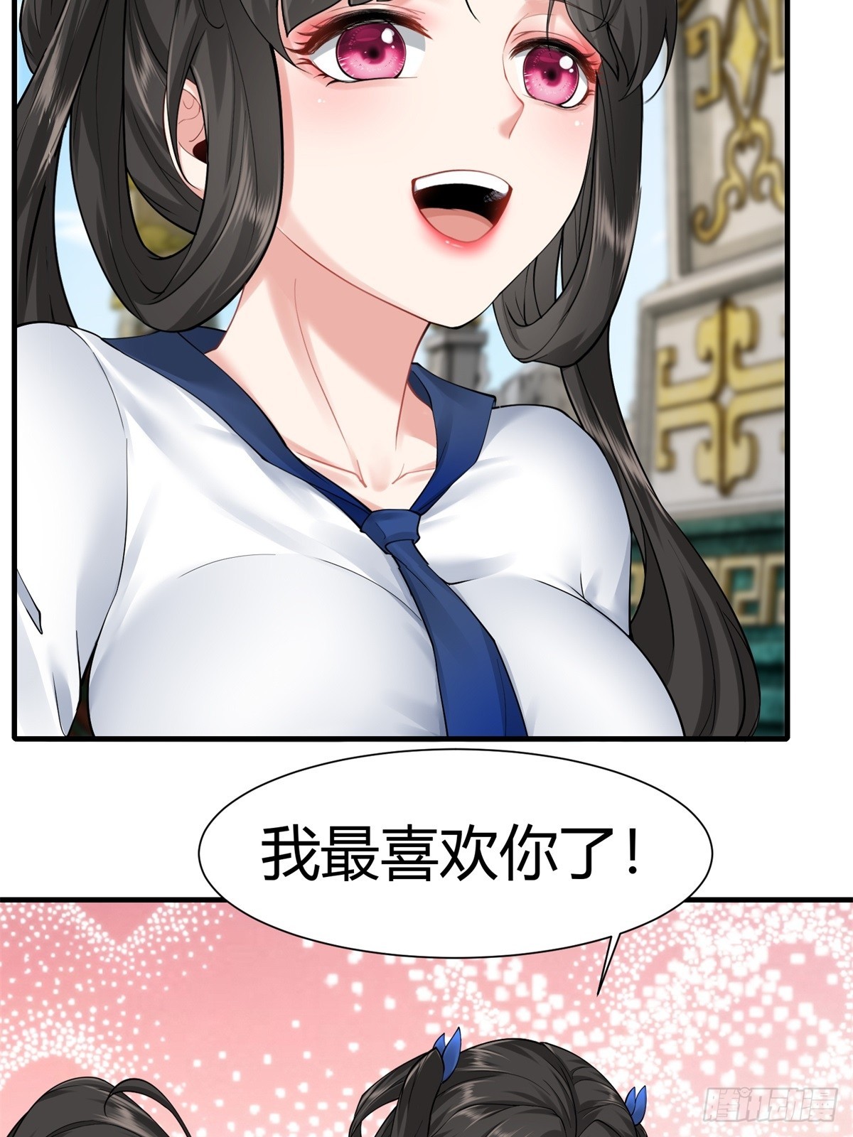 第 40 页