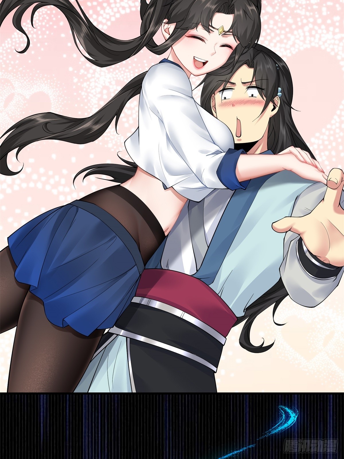 第 41 页