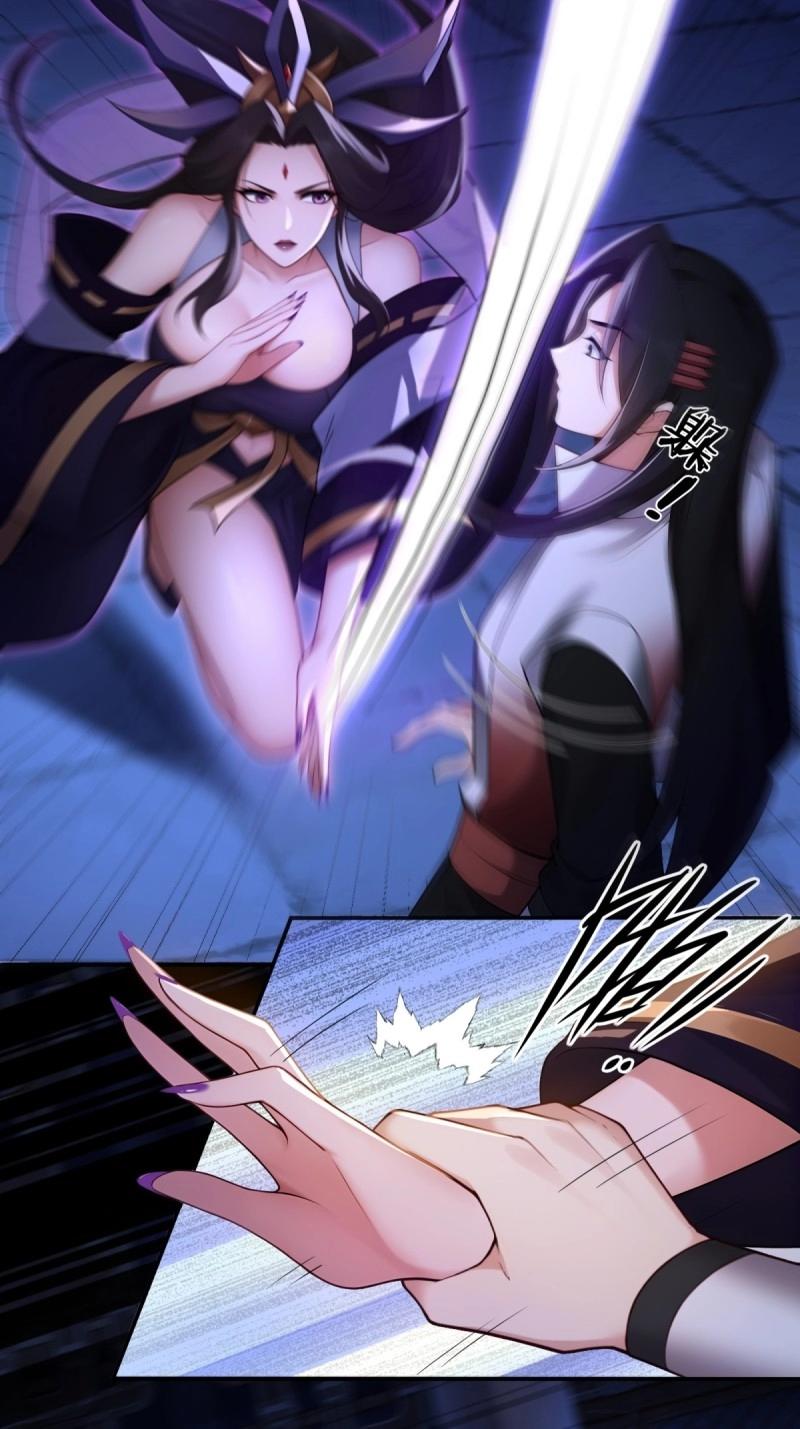 第 37 页