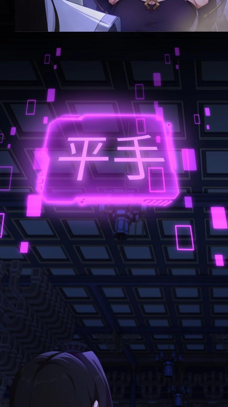 第 41 页