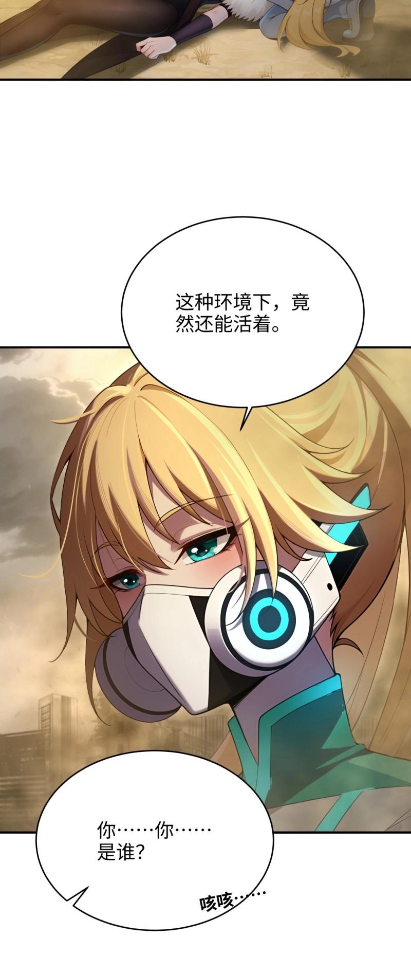 第 46 页