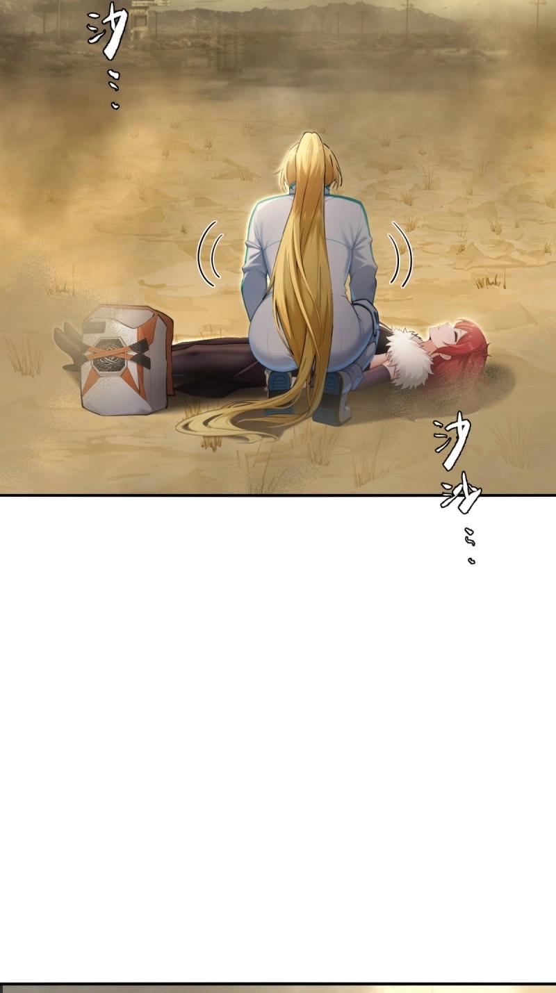 第 48 页