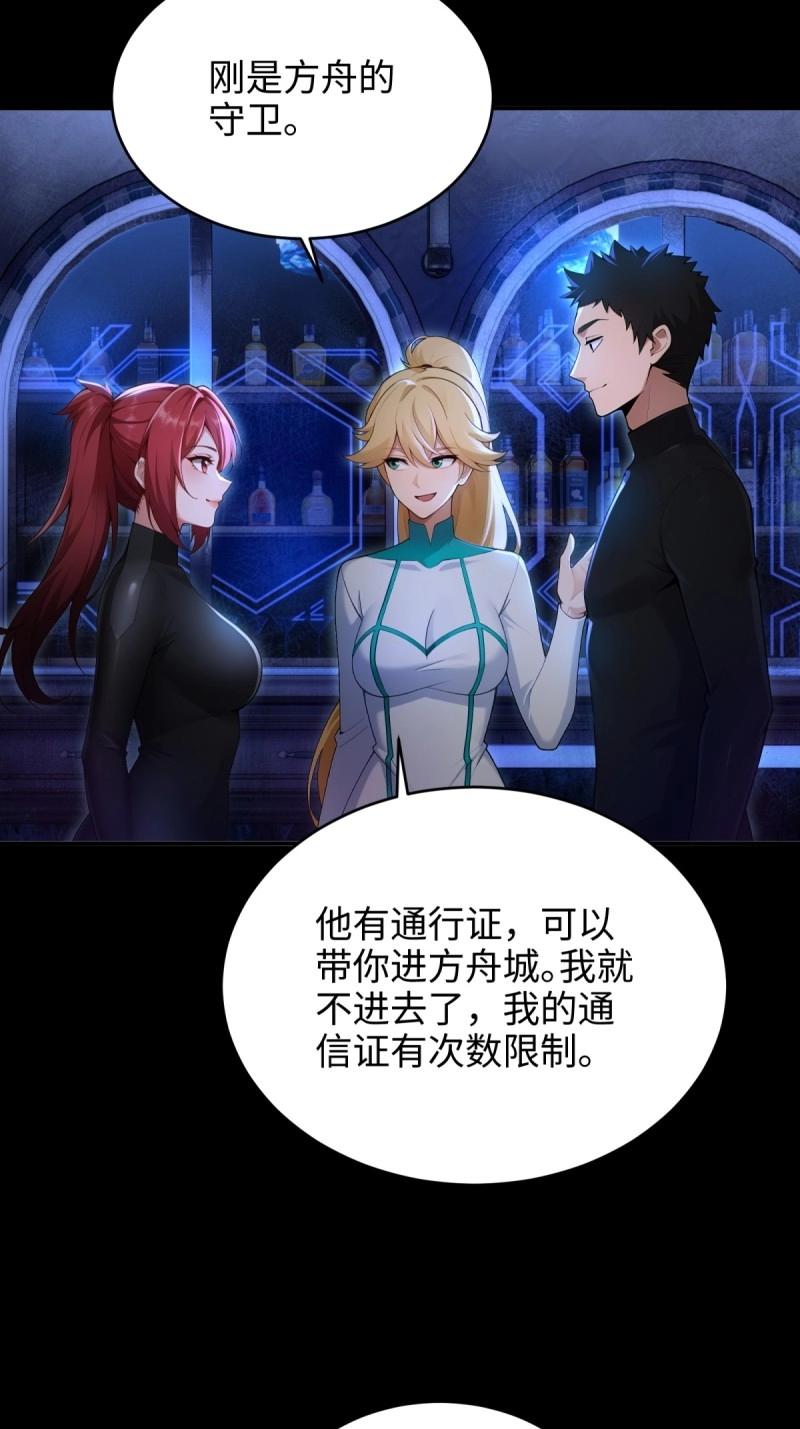 第 40 页