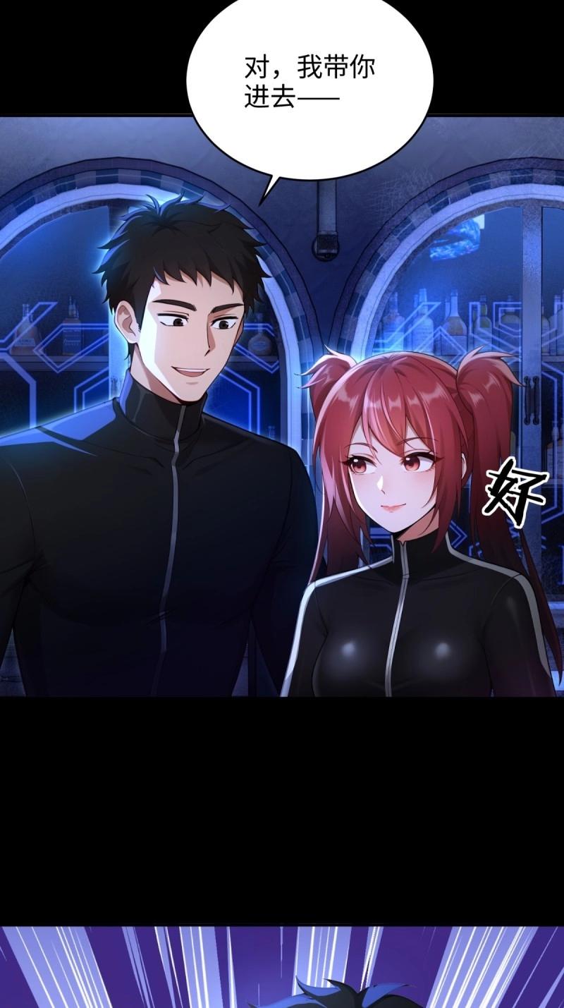 第 41 页