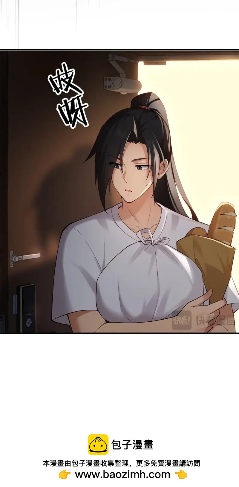 第 50 页