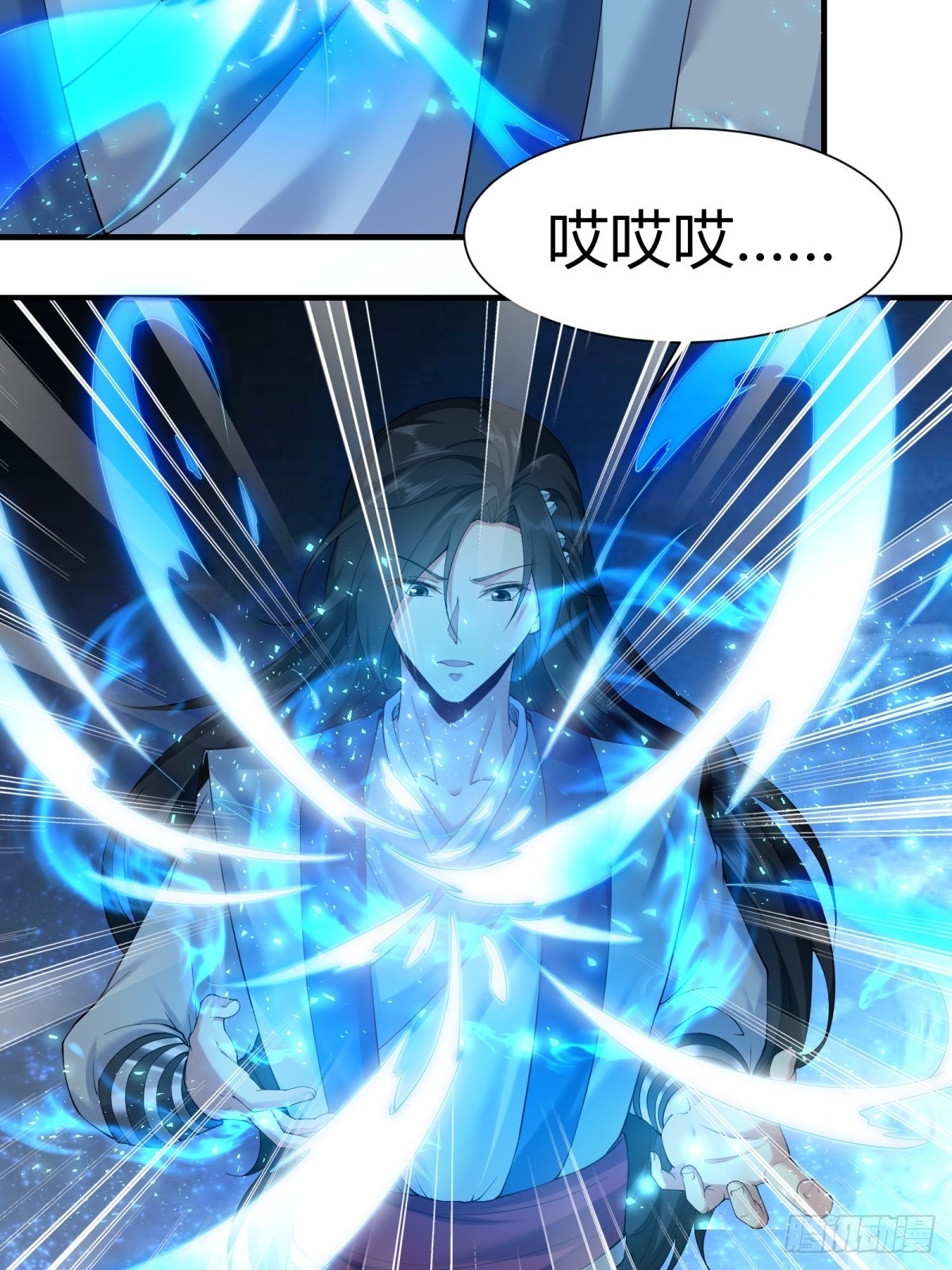 第 25 页